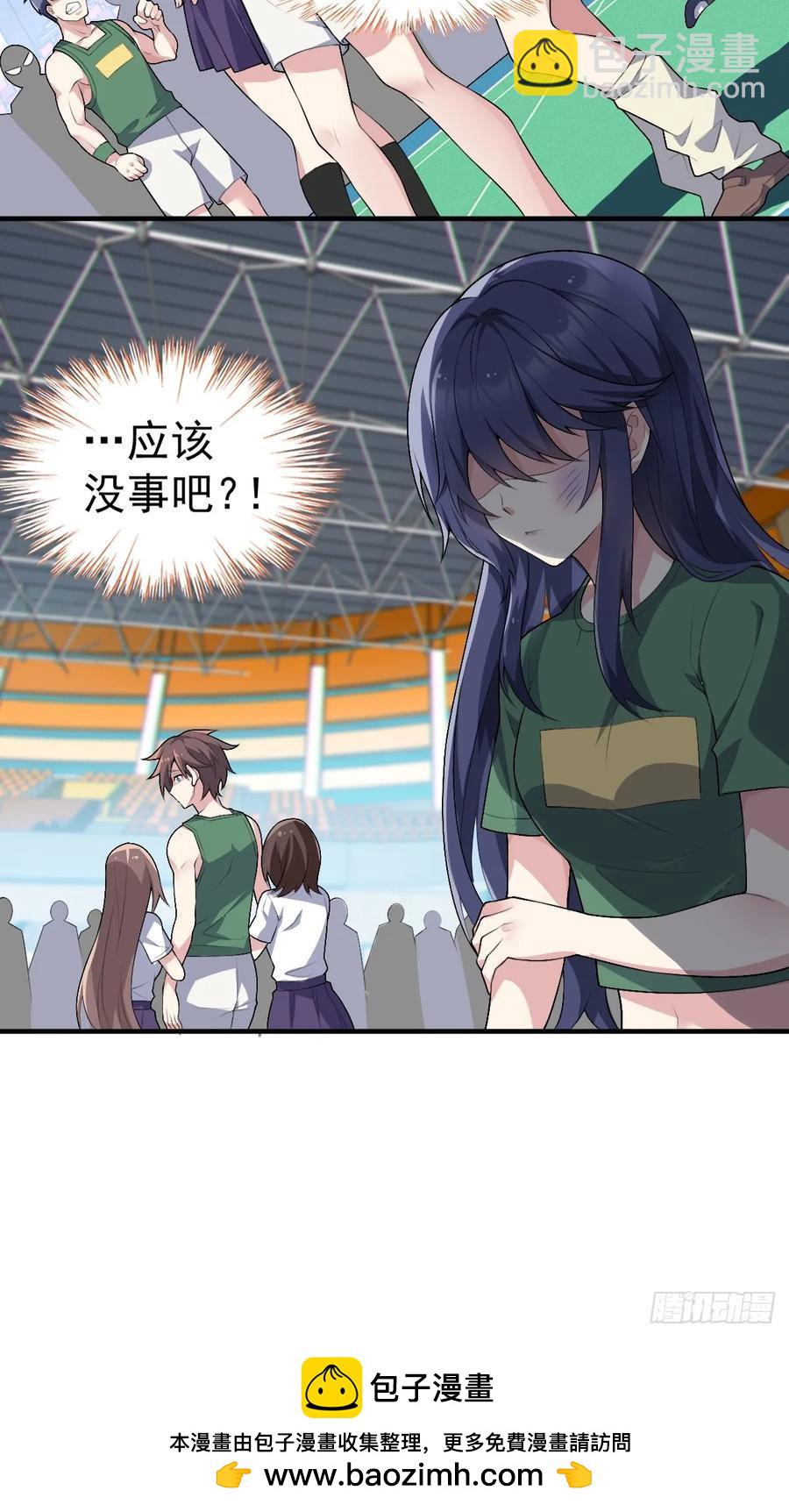 第五十七话：清野凛拼尽全力-第60话