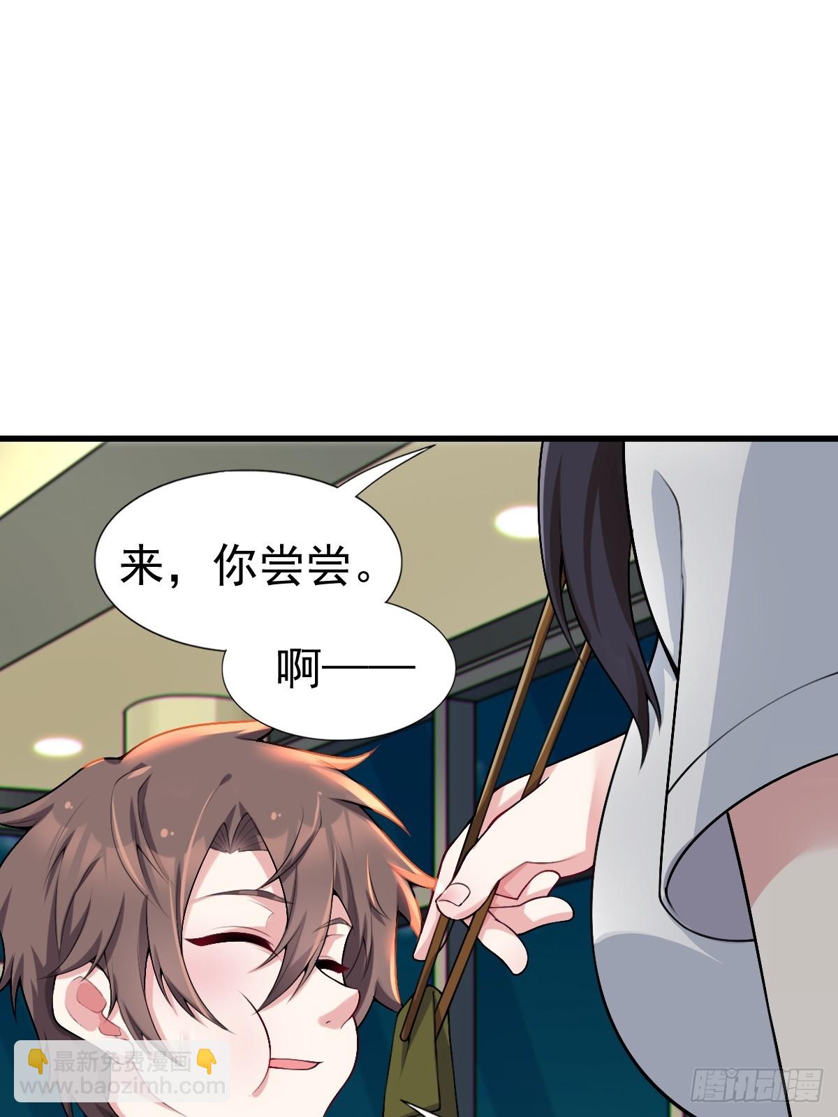 第六十一话：女友想听双簧管-第64话