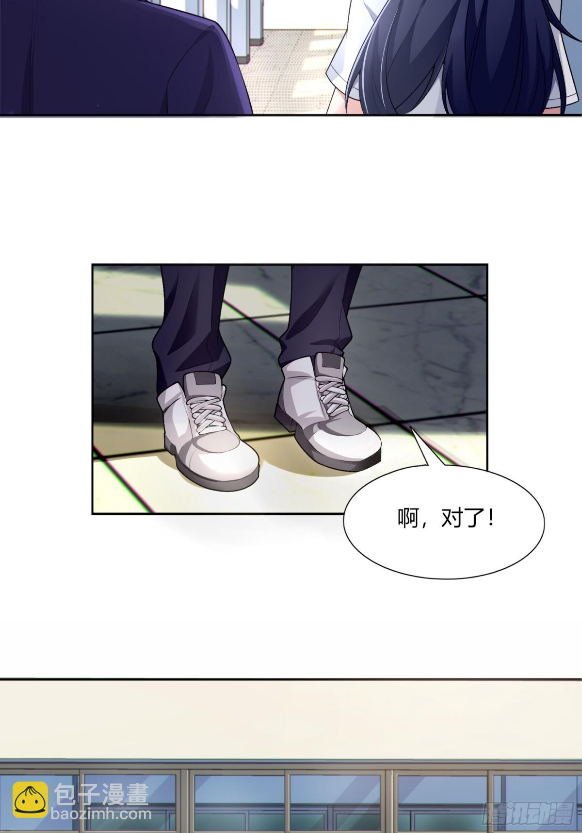 第六十三话：爱情的味道(1/2)-第66话