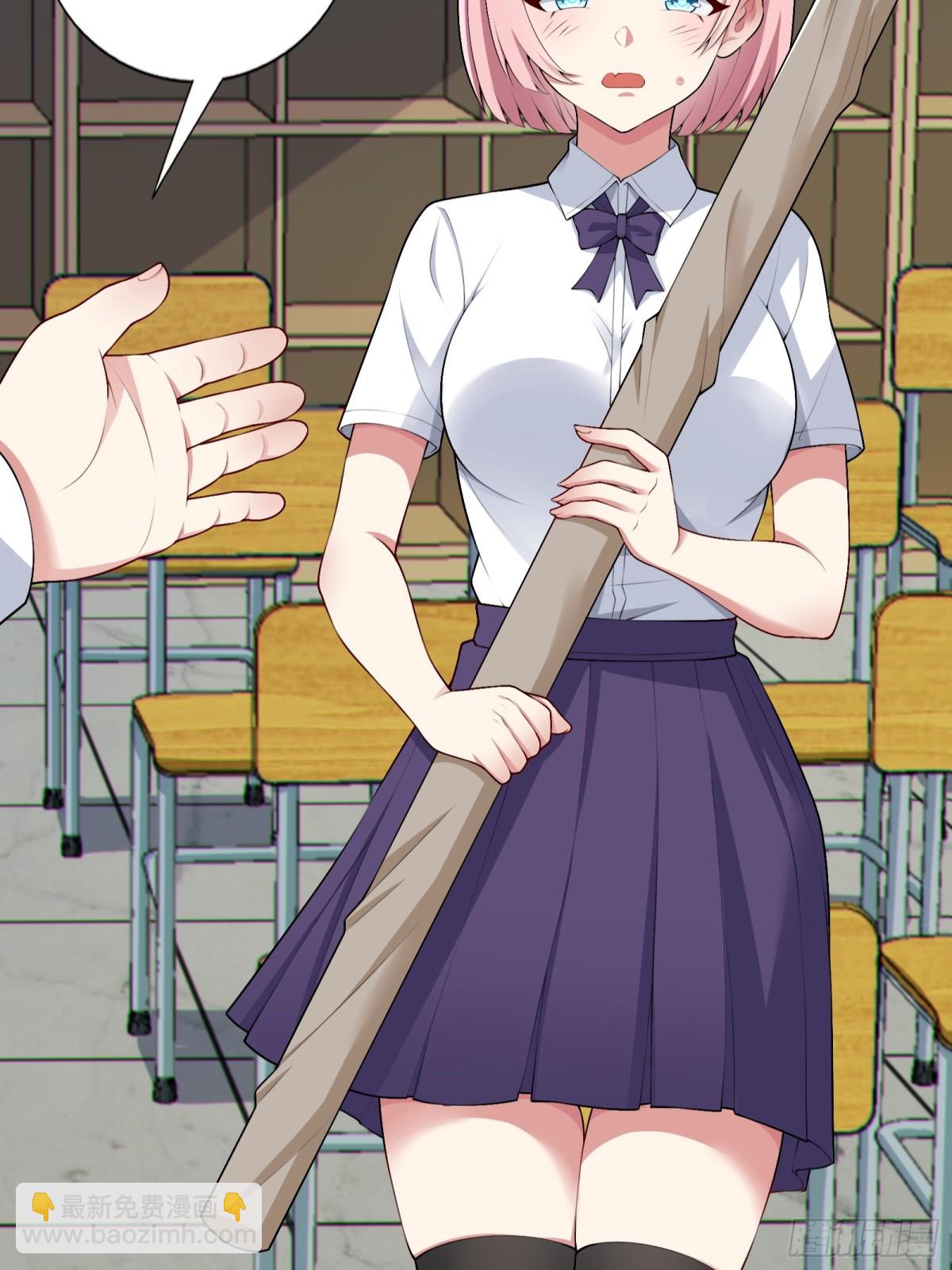 第六十三话：爱情的味道(1/2)-第66话