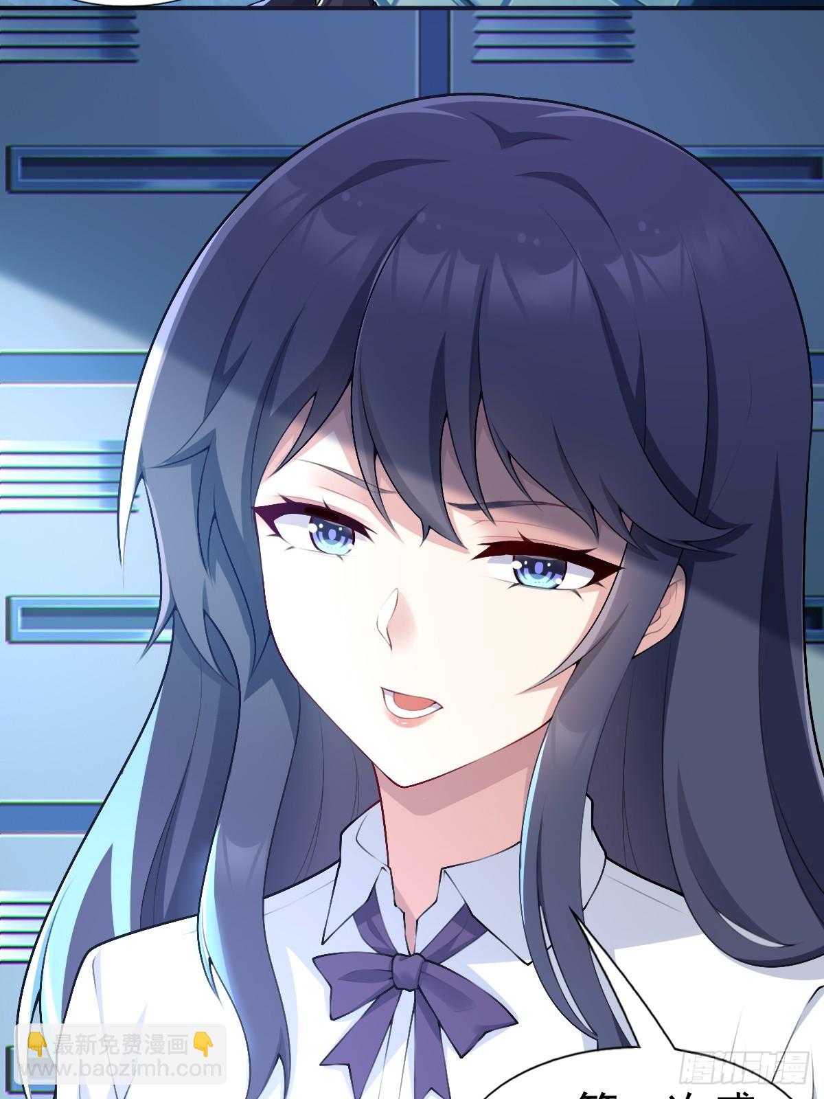 第六十五话：只是要送你回家-第68话