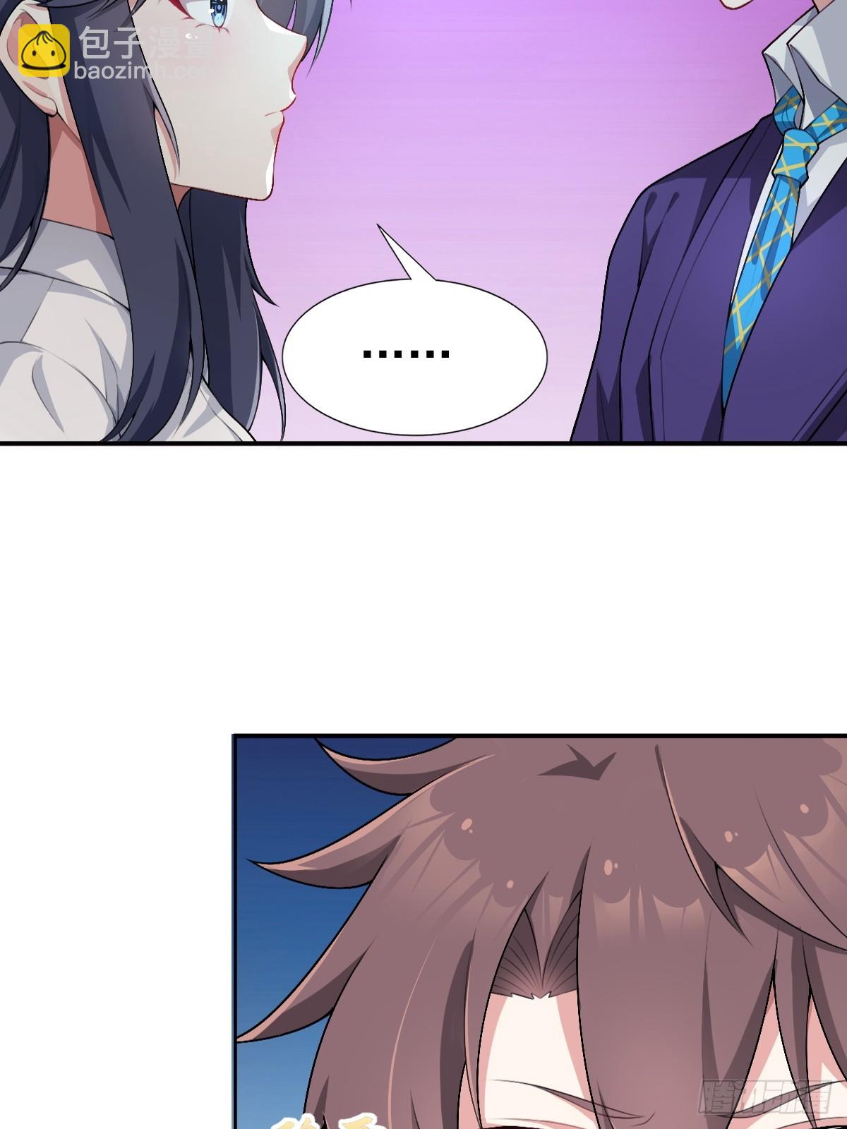 第六十五话：只是要送你回家-第68话