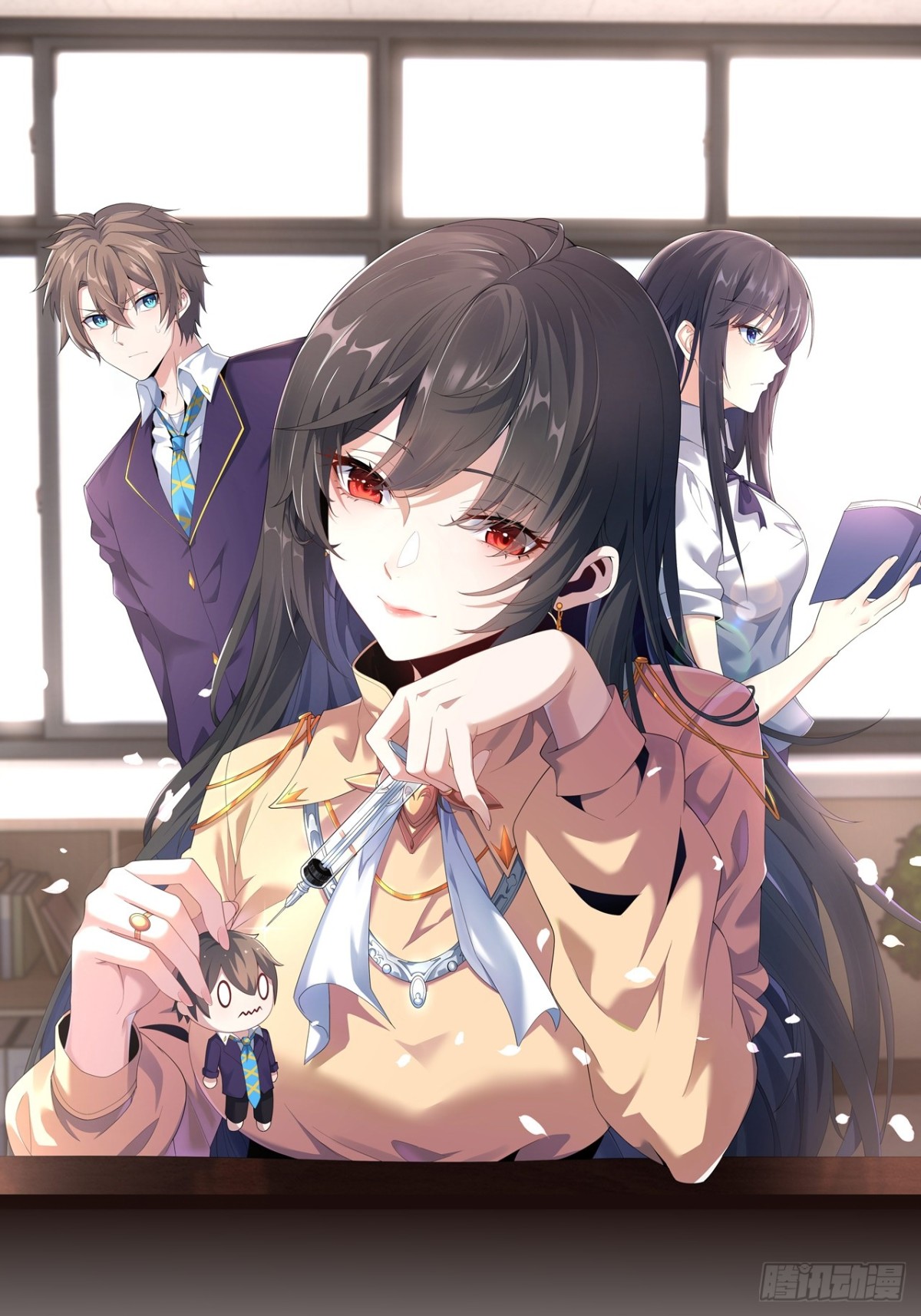 第六十七话：渡边的&ldquo;口号&rdquo;(1/2)-第70话