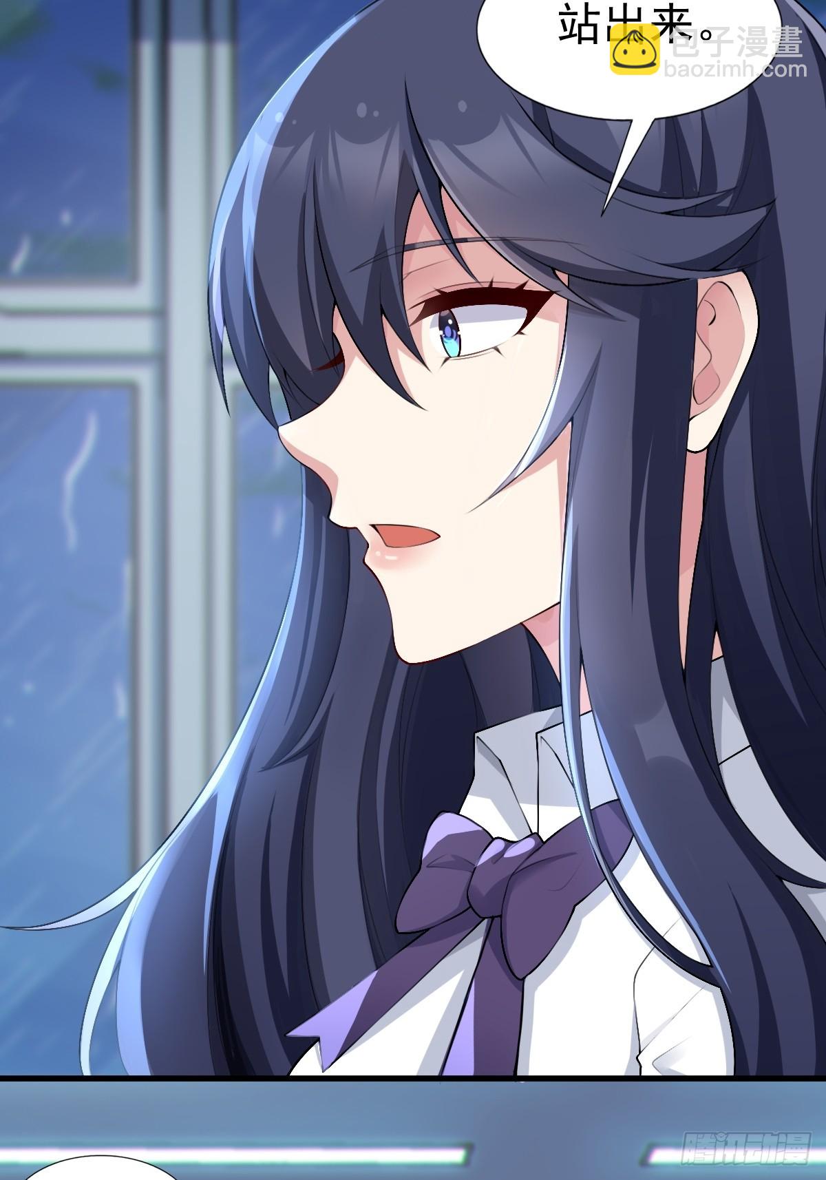 第六十七话：渡边的&ldquo;口号&rdquo;(1/2)-第70话