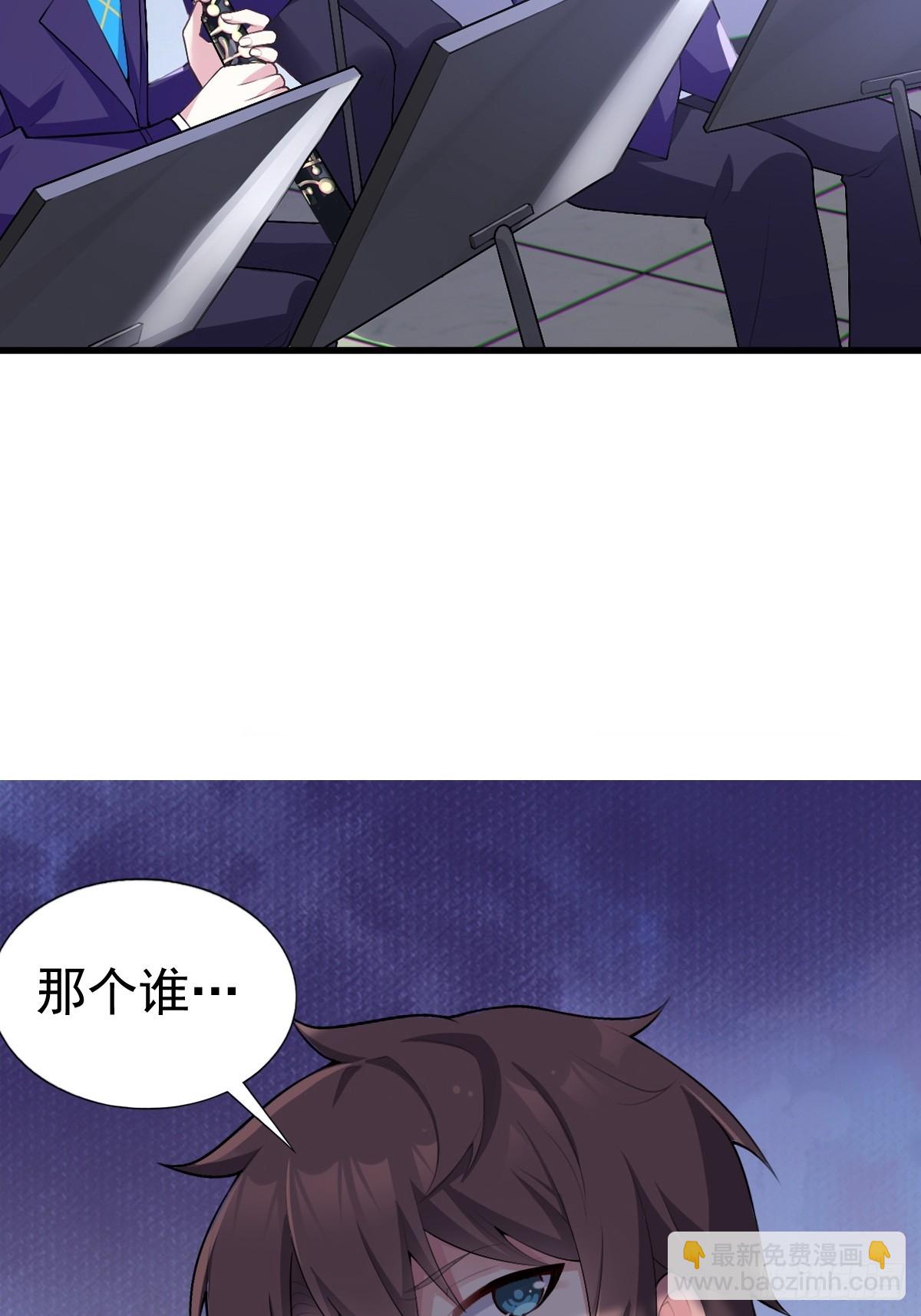 第六十九话：清野大小姐的朋友(1/2)-第72话