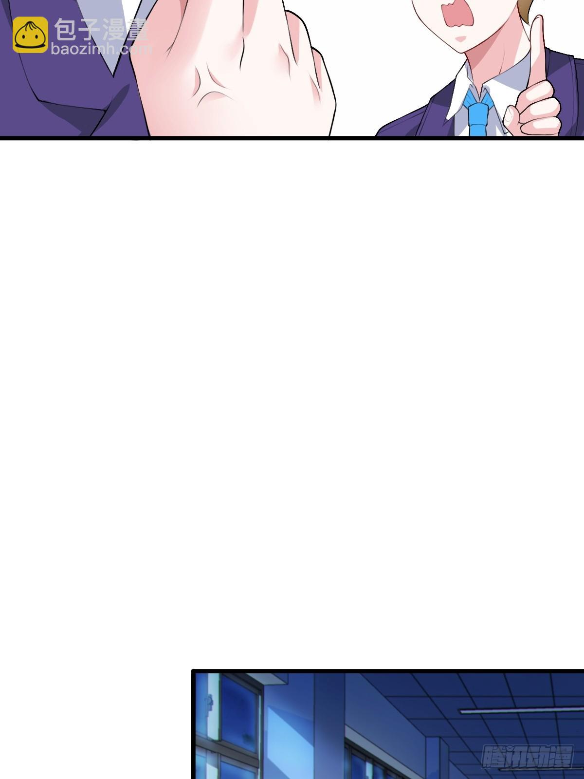 第六十九话：清野大小姐的朋友(1/2)-第72话