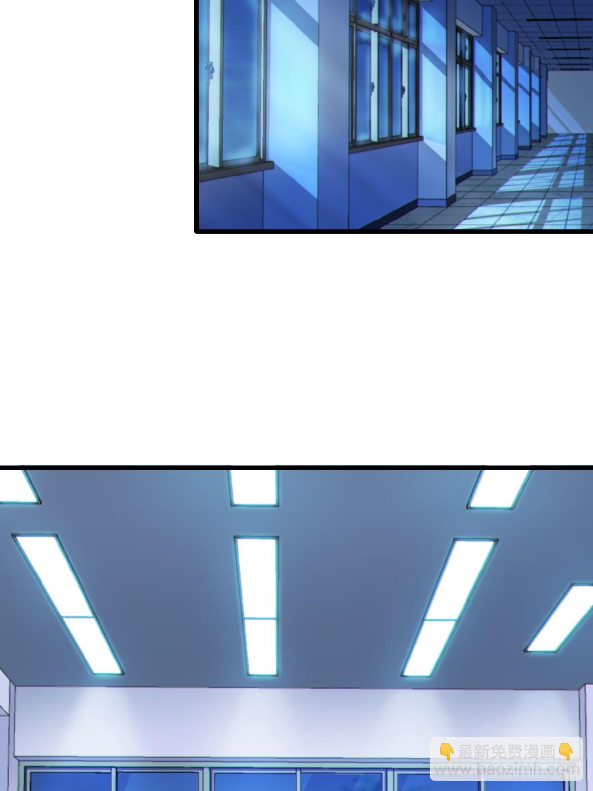 第六十九话：清野大小姐的朋友(1/2)-第72话