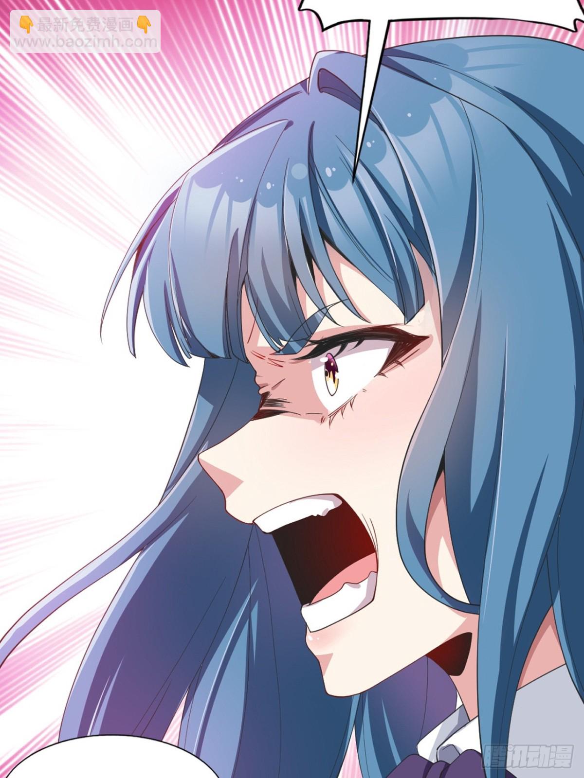 第六十九话：清野大小姐的朋友(1/2)-第72话