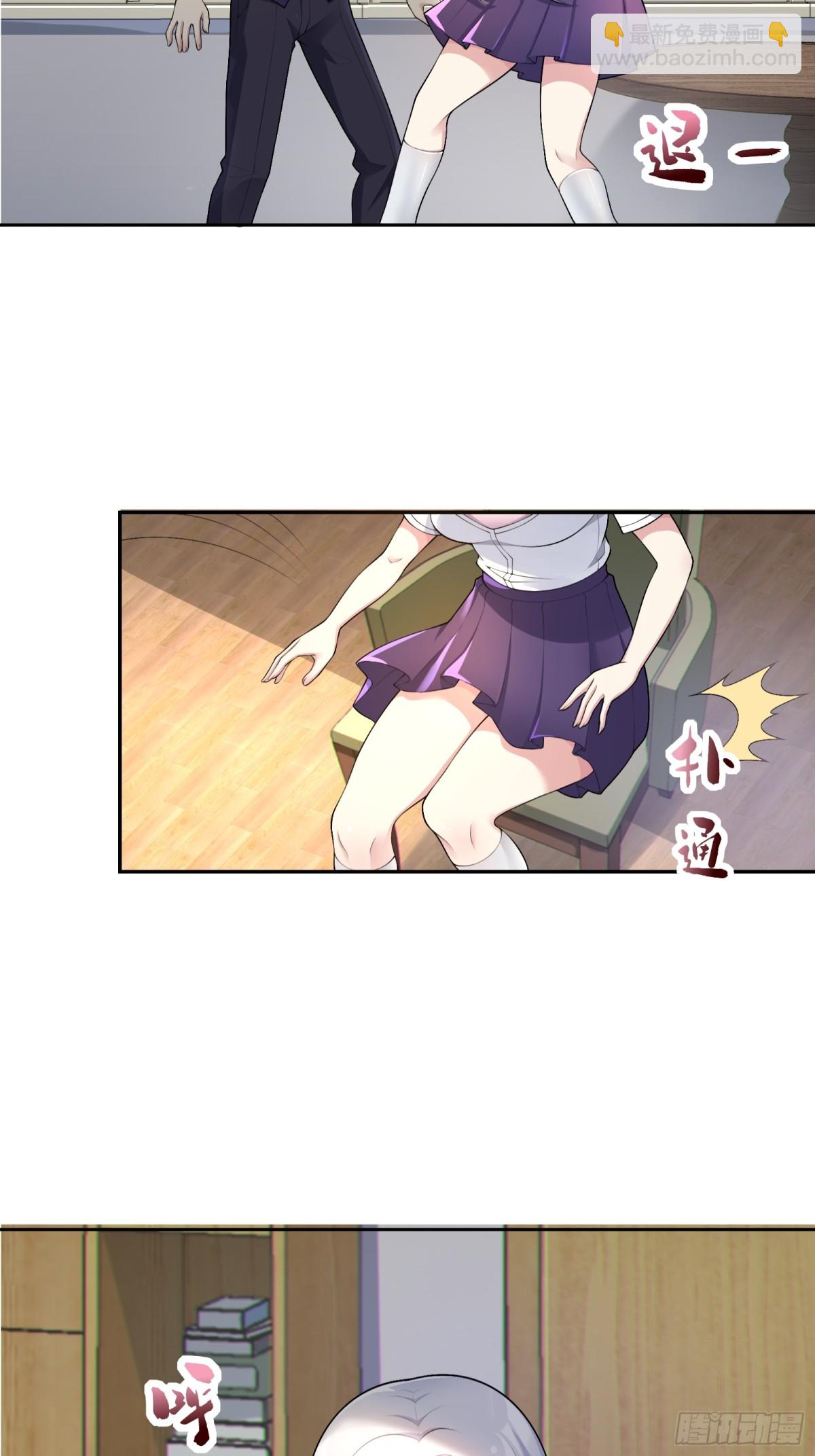 第七十一话：麻衣学姐想让你看-第74话