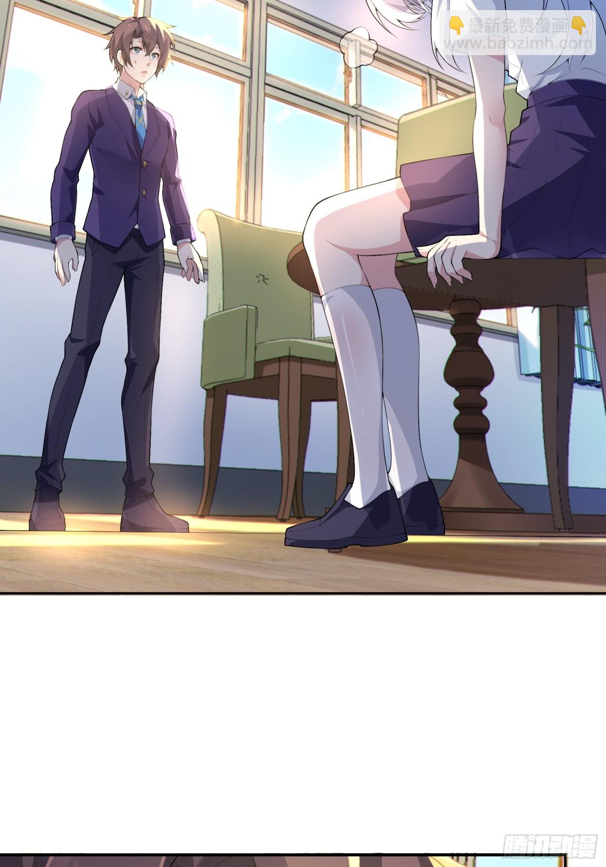 第七十一话：麻衣学姐想让你看-第74话