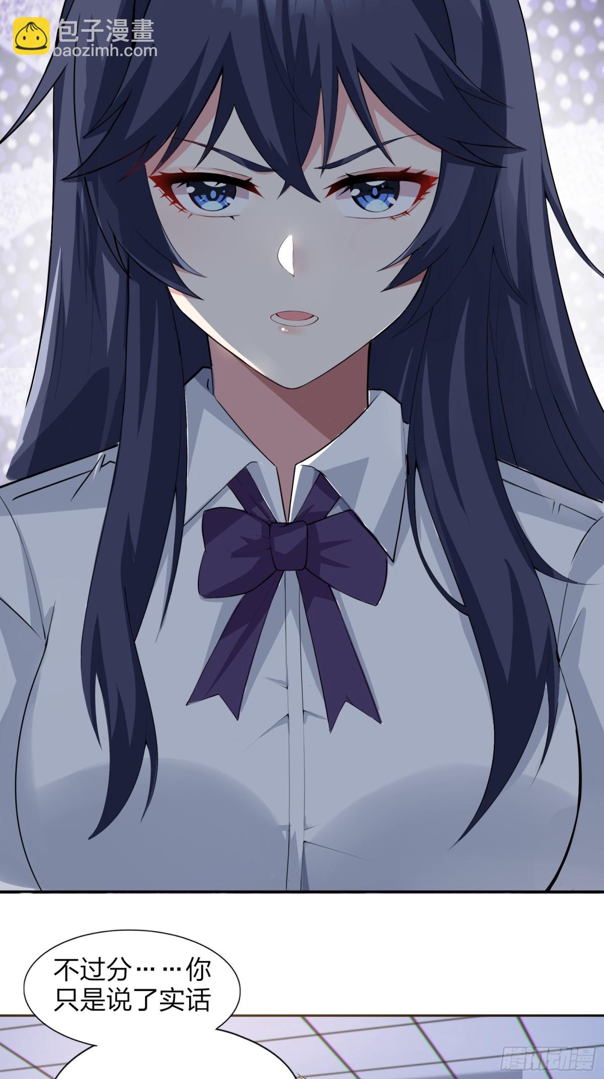 第七十一话：麻衣学姐想让你看-第74话