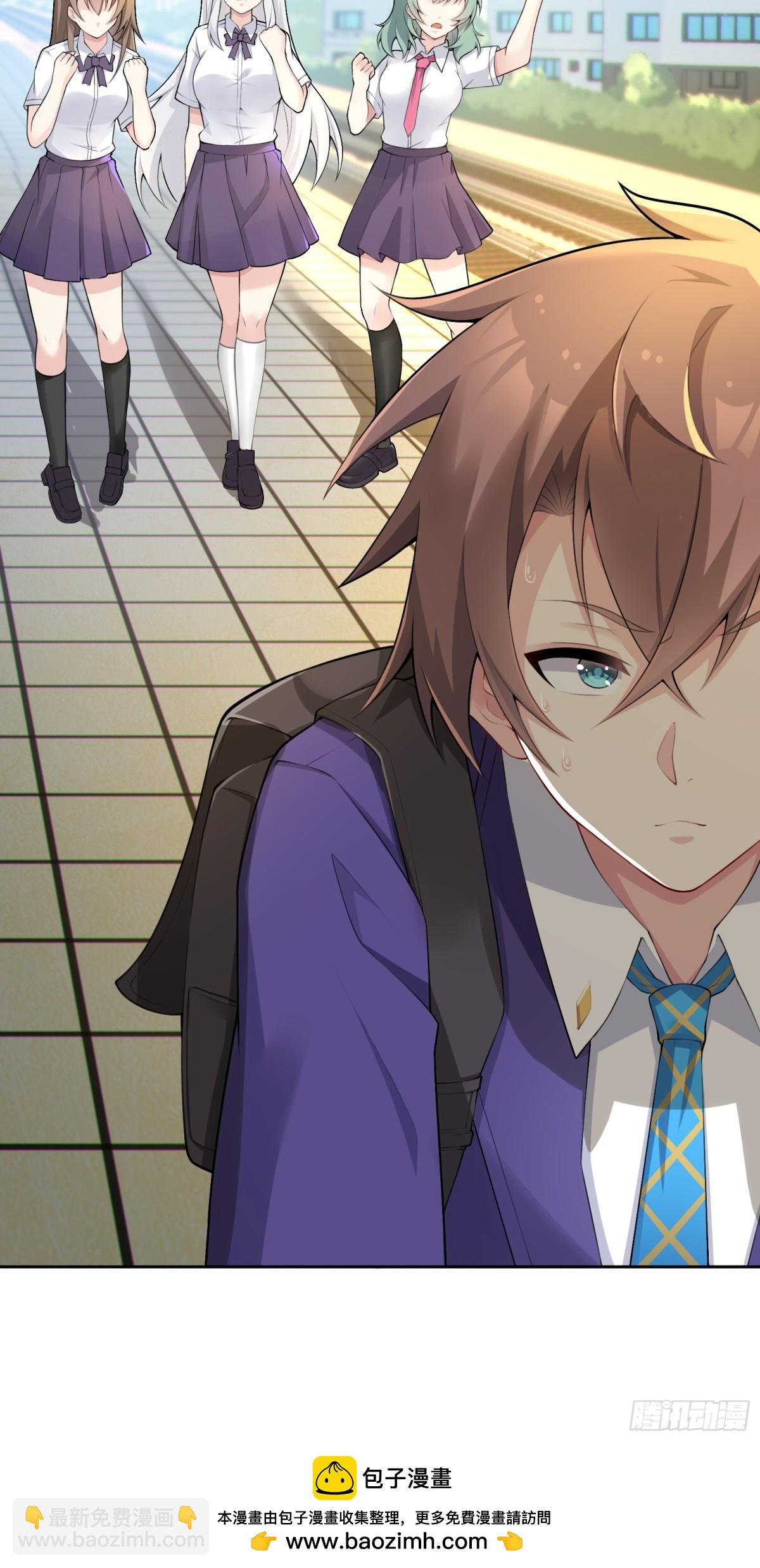 第七十一话：麻衣学姐想让你看-第74话