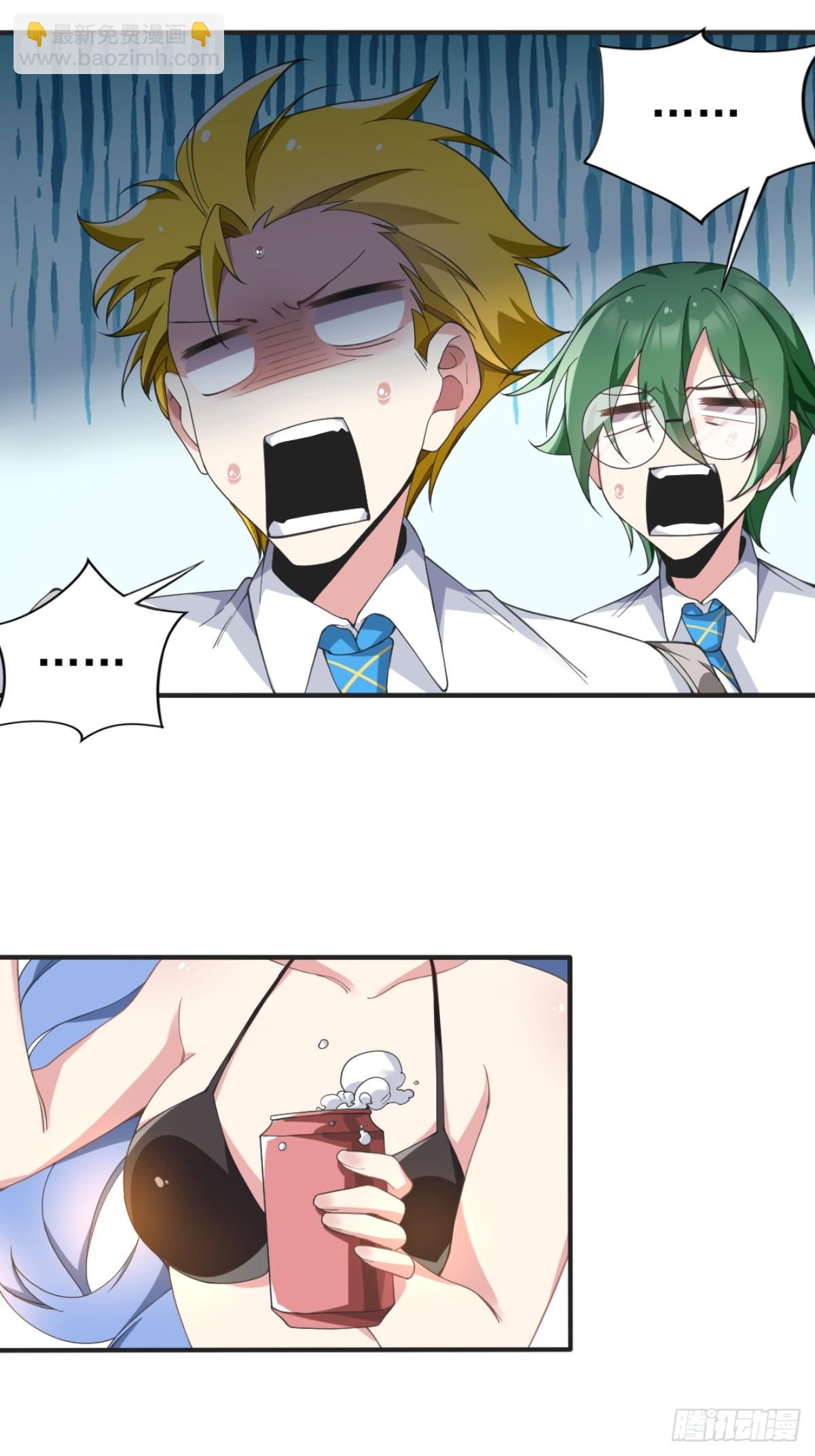 第七十三话：令人在意的渡边乐手-第76话