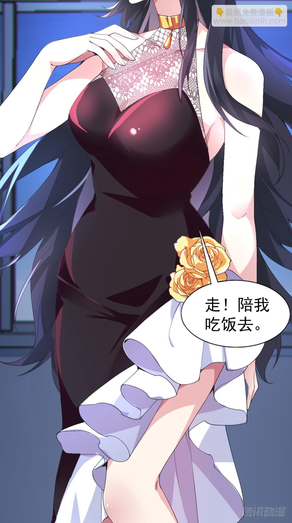 第七十三话：令人在意的渡边乐手-第76话