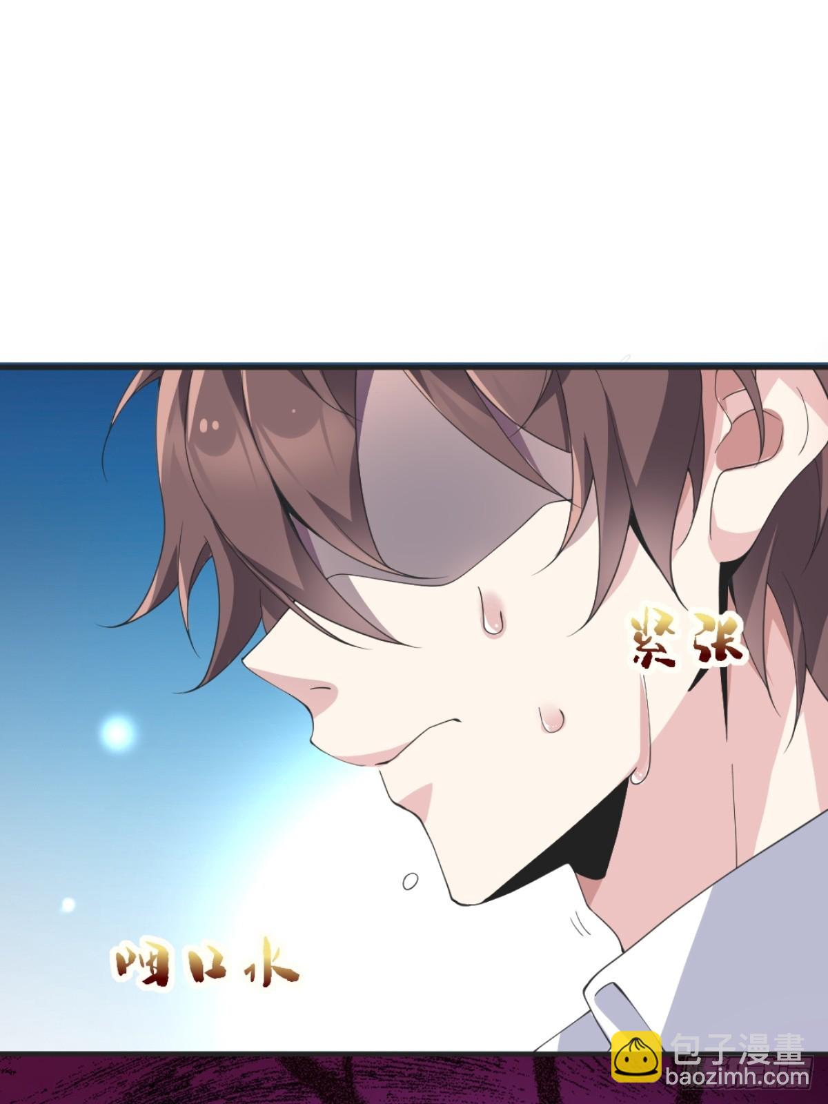 第七十三话：令人在意的渡边乐手-第76话