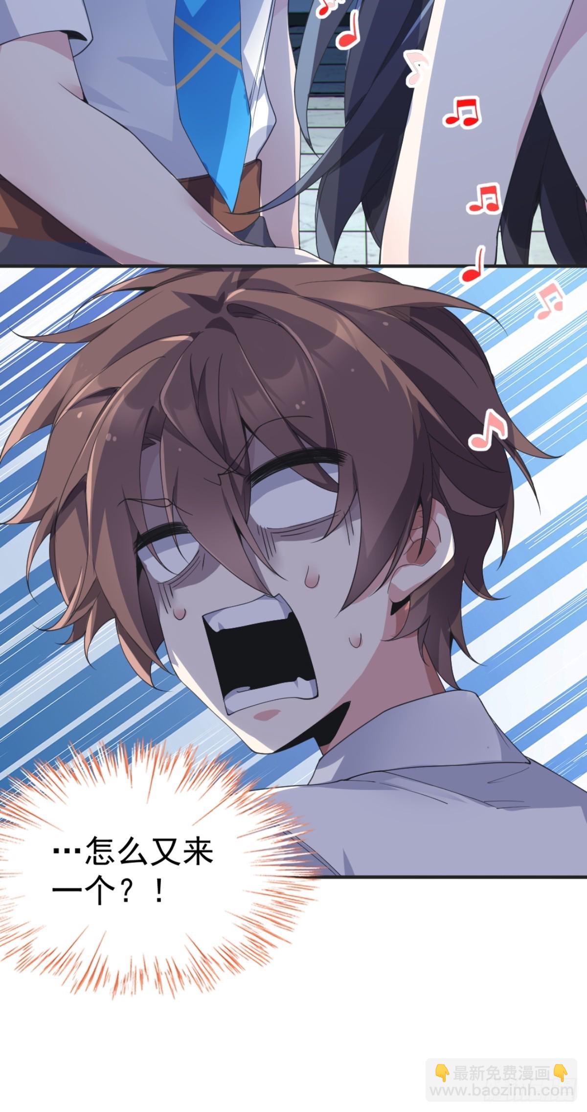 第七十三话：令人在意的渡边乐手-第76话