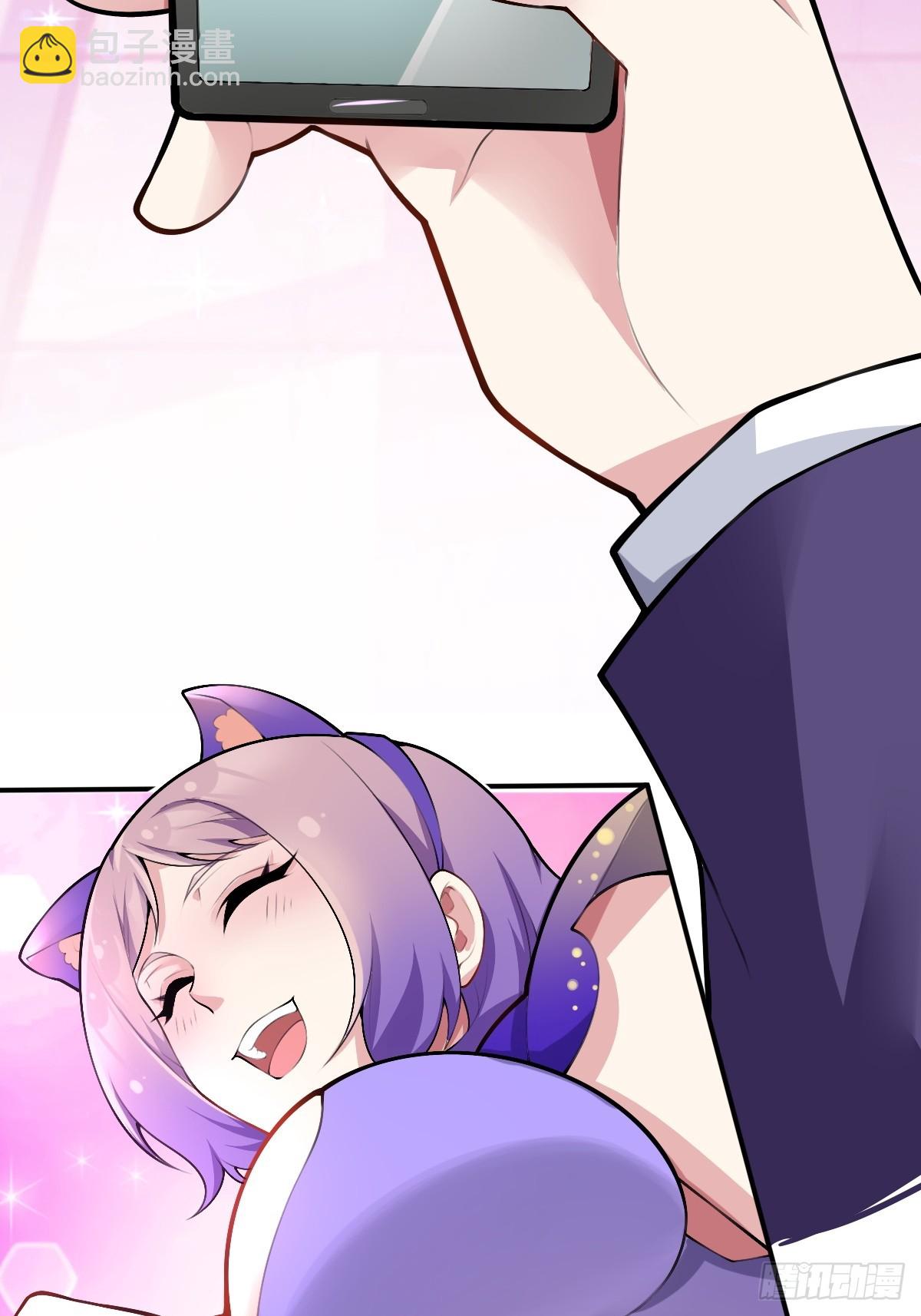 第八十一话：我和大小姐有个约会(1/2)-第84话