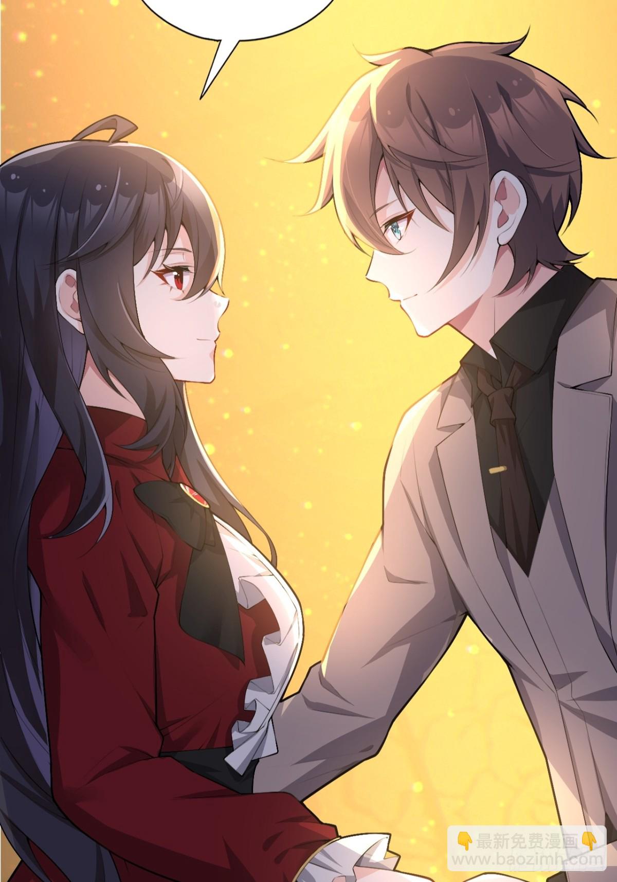 第八十三话：与女友泛舟听海(1/4)-第86话