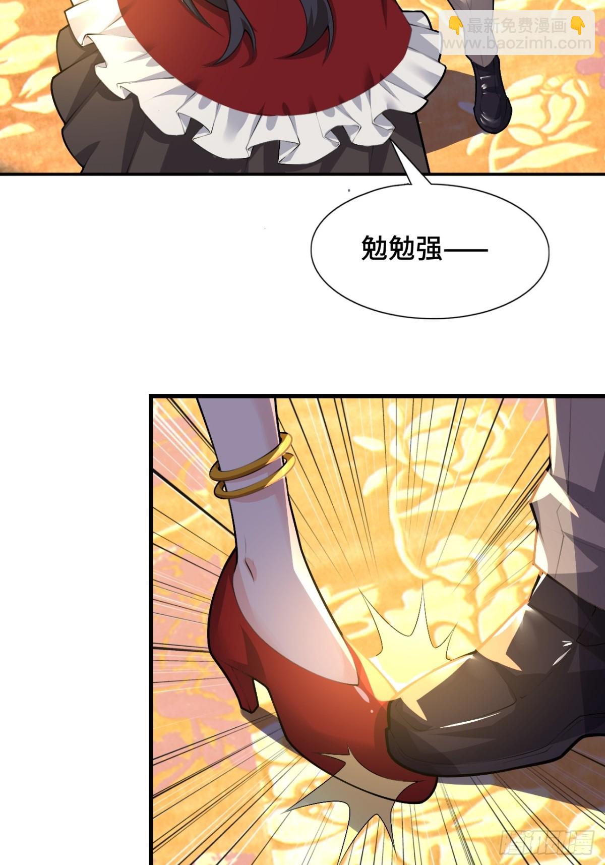 第八十三话：与女友泛舟听海(1/4)-第86话