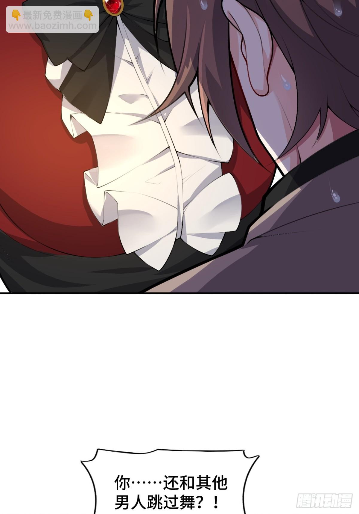 第八十三话：与女友泛舟听海(1/4)-第86话