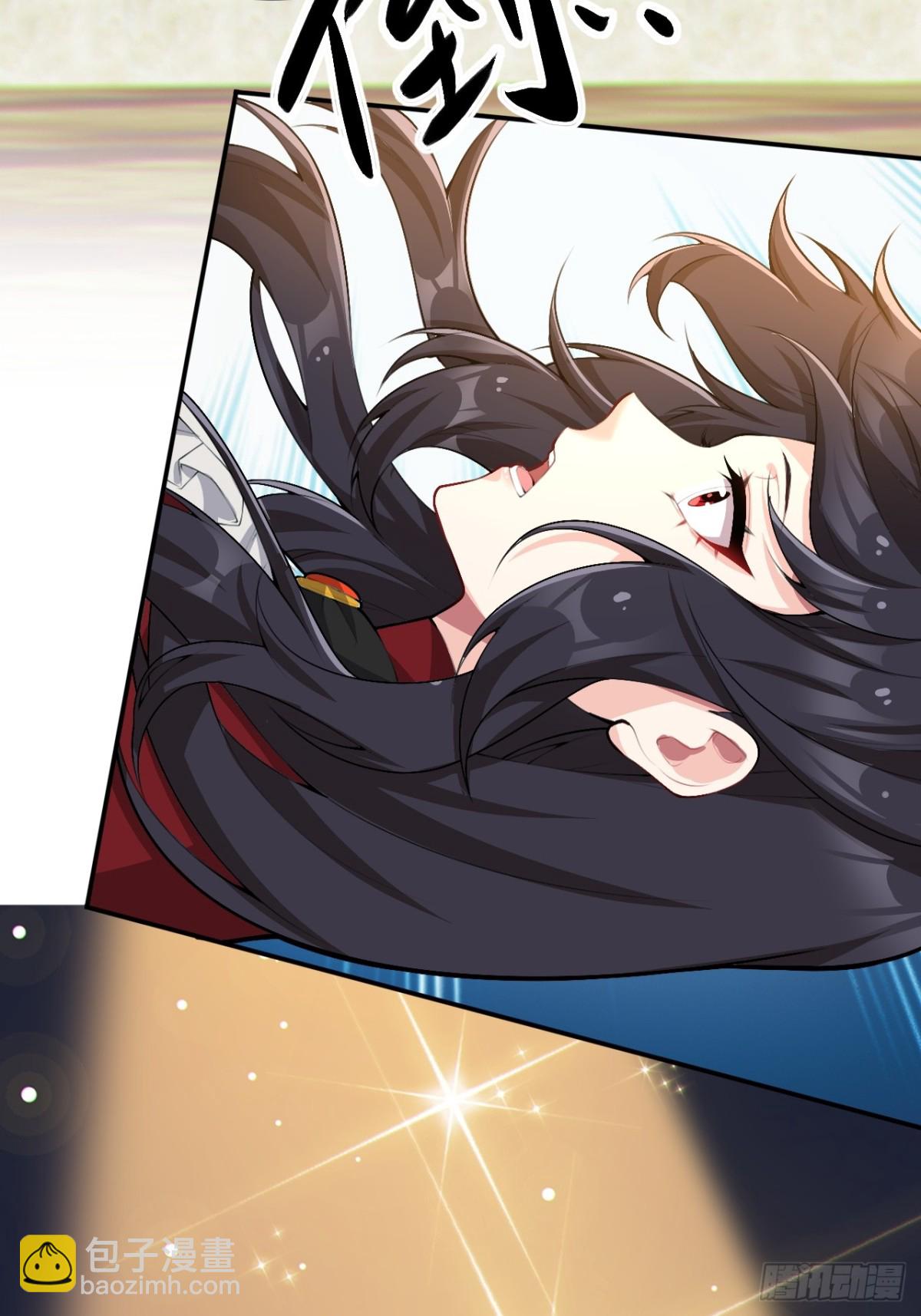 第八十三话：与女友泛舟听海(1/4)-第86话