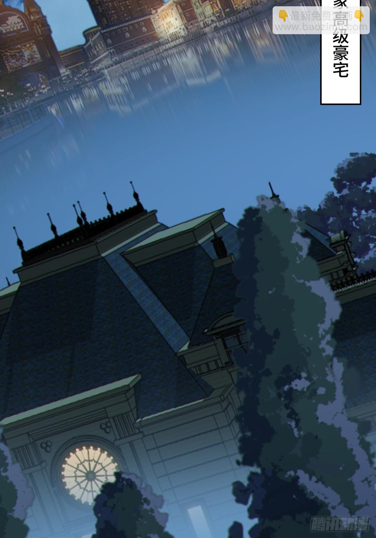 第八十三话：与女友泛舟听海(1/4)-第86话