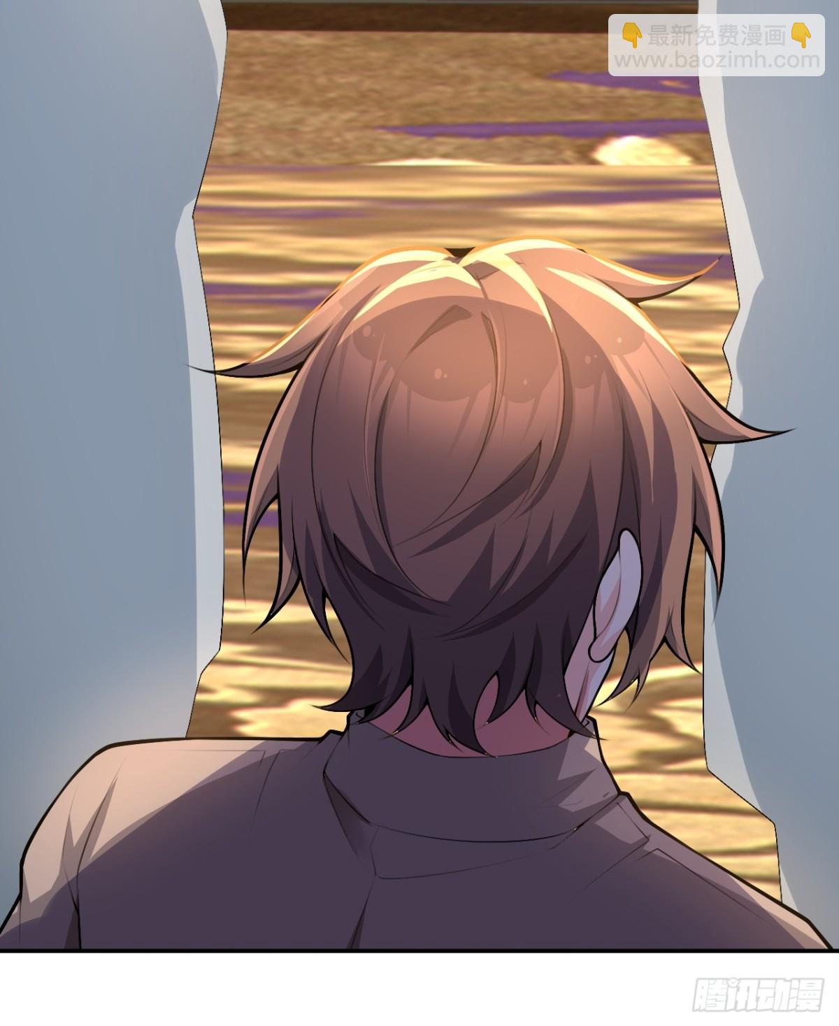 第八十三话：与女友泛舟听海(1/4)-第86话