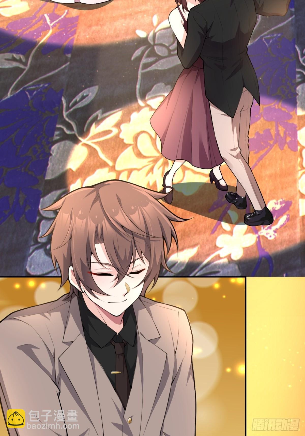 第八十三话：与女友泛舟听海(1/4)-第86话