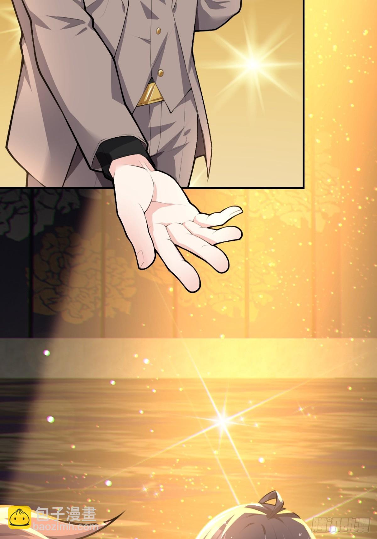 第八十三话：与女友泛舟听海(1/4)-第86话