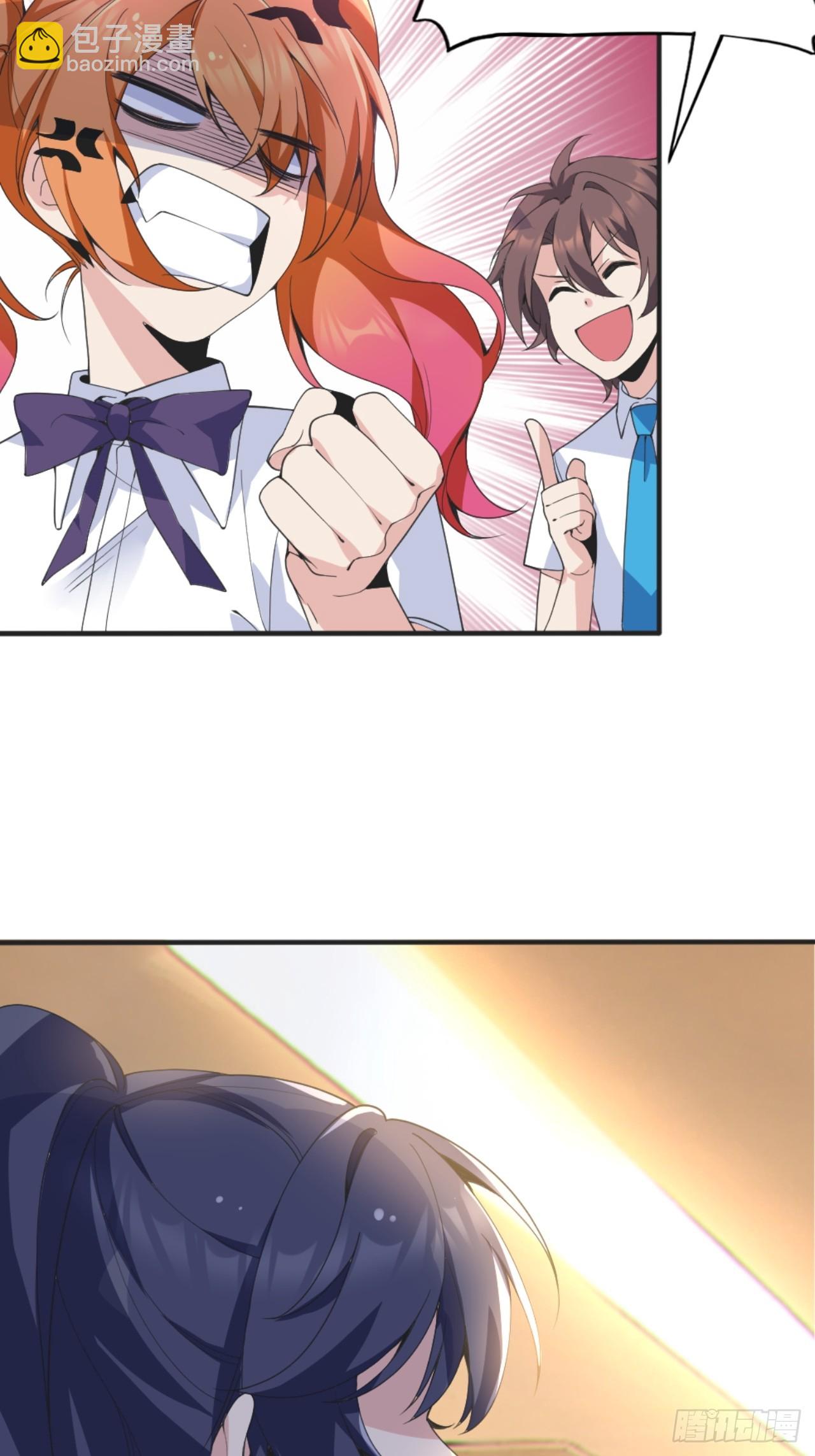 第八十五话：决战&mdash;&mdash;东江都！(1/2)-第88话