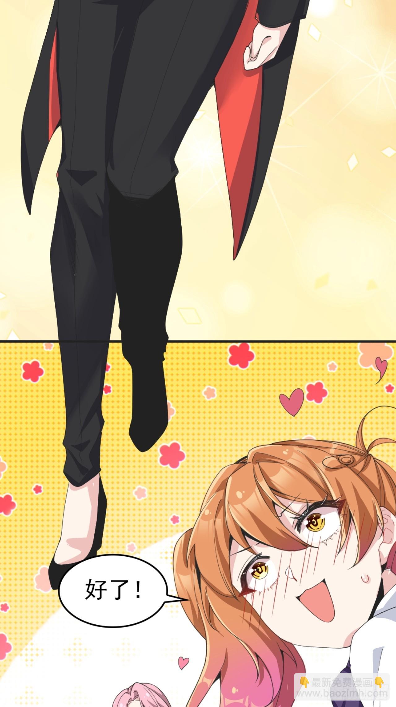 第八十五话：决战&mdash;&mdash;东江都！(1/2)-第88话