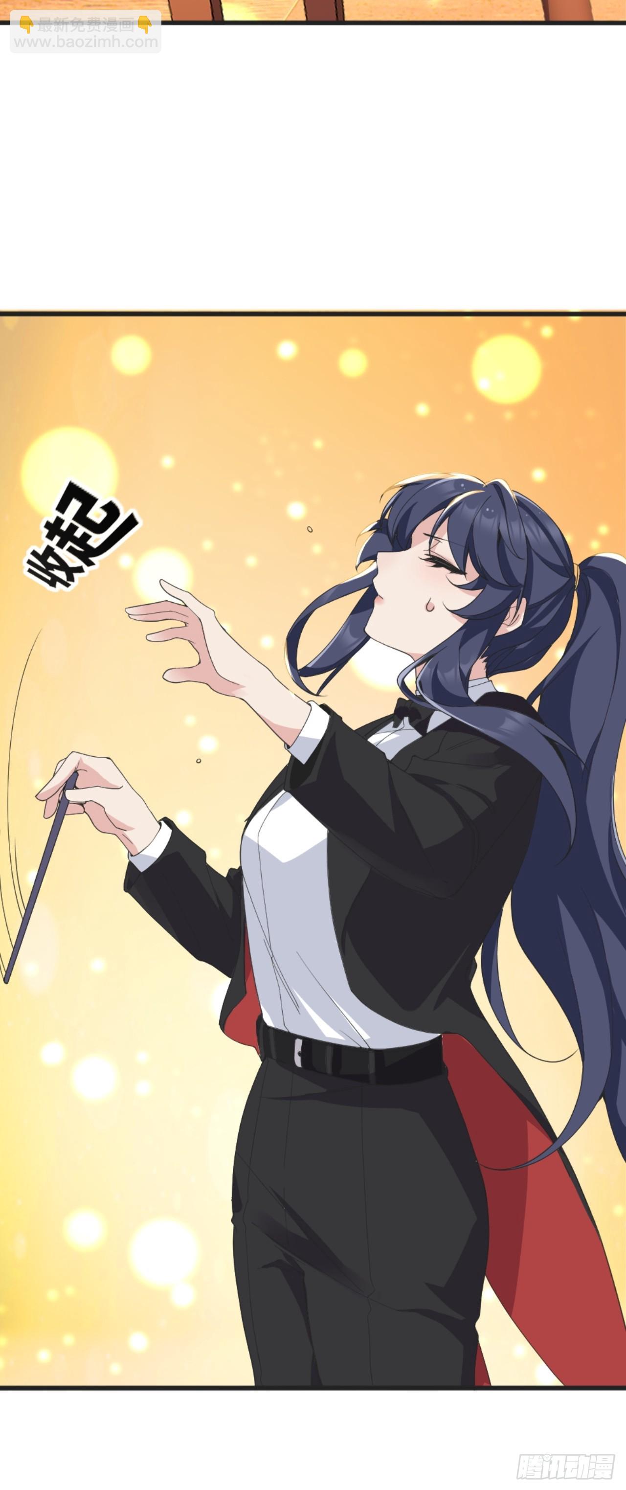 第八十五话：决战&mdash;&mdash;东江都！(1/2)-第88话