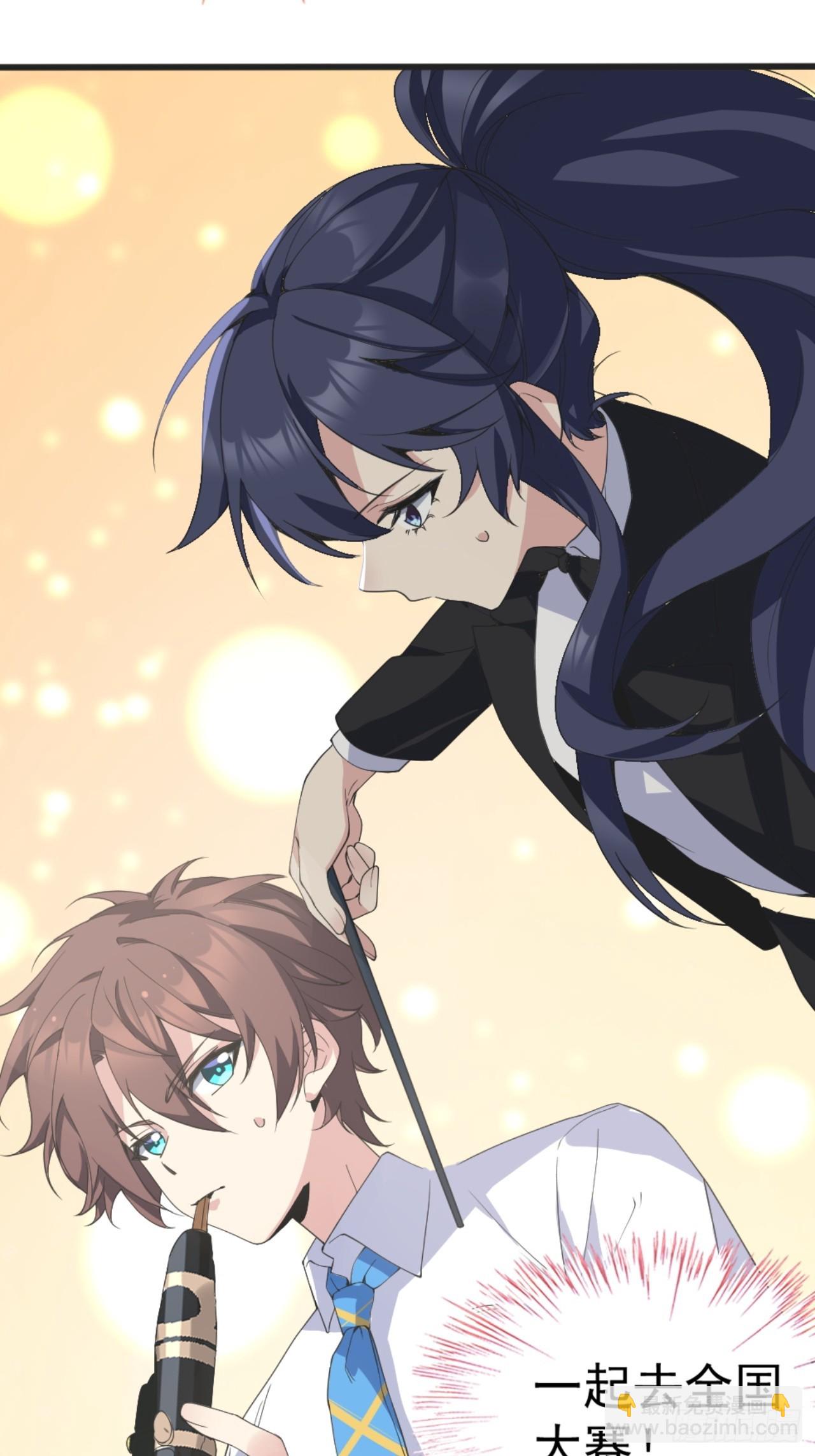 第八十五话：决战&mdash;&mdash;东江都！(1/2)-第88话