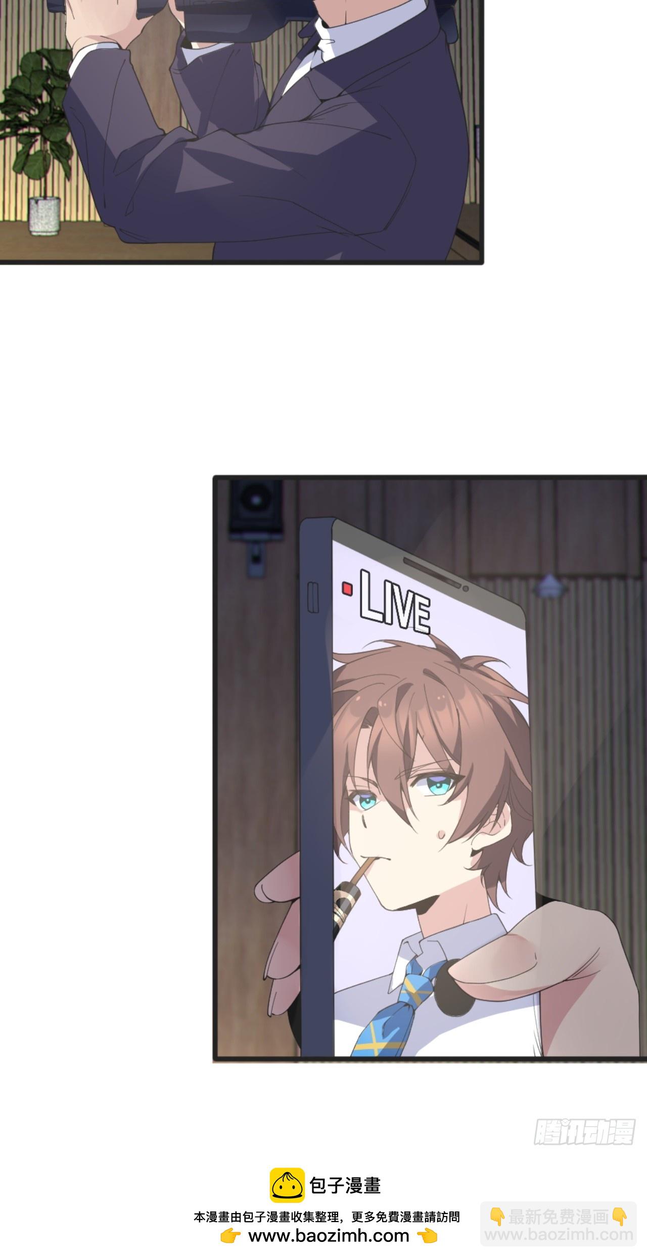 第八十五话：决战&mdash;&mdash;东江都！(1/2)-第88话