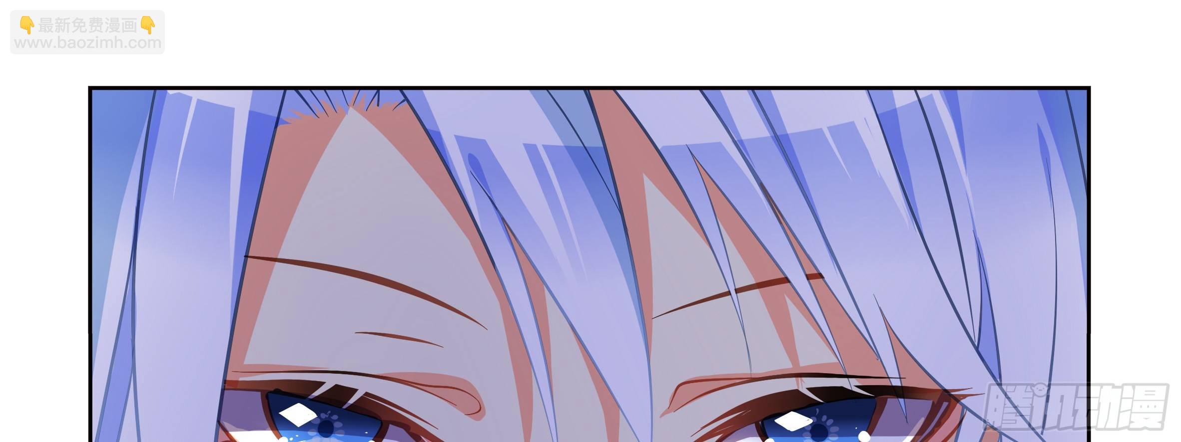 小姐姐的未婚夫找上门(1/2)-第2话