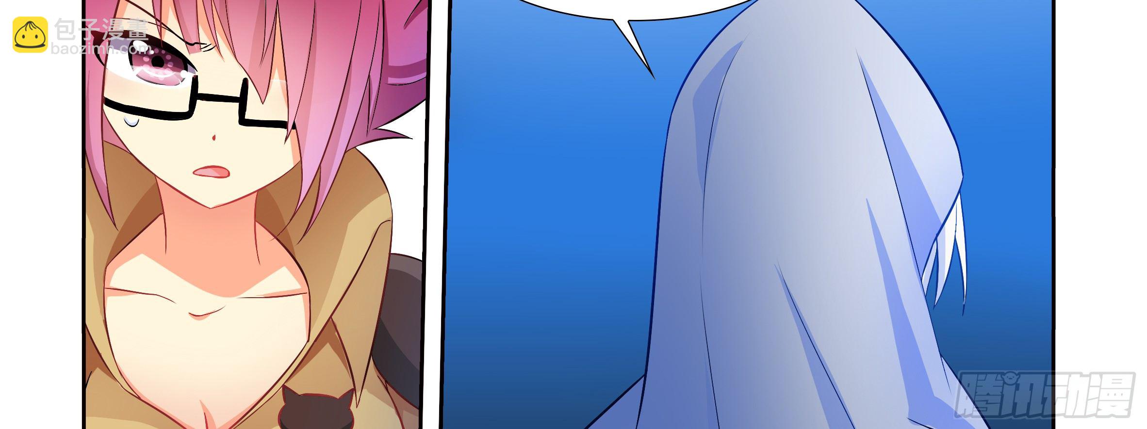 红龙女王露露安(1/2)-第12话