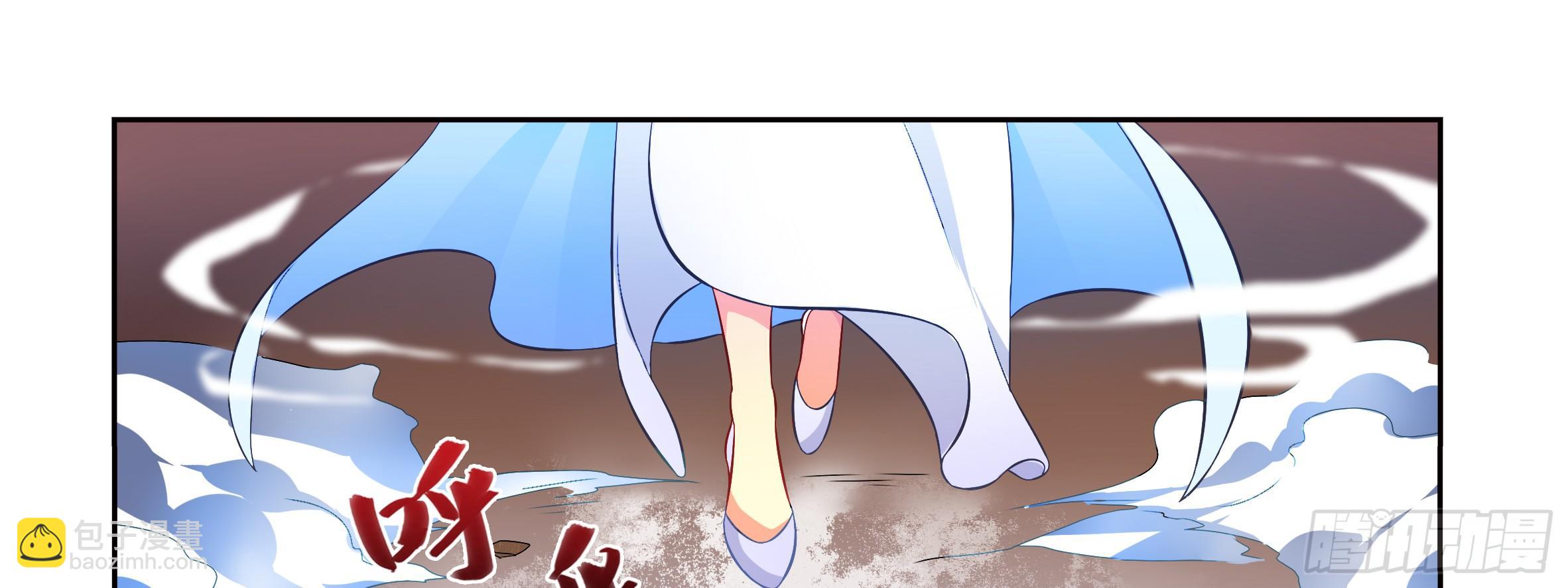 红龙女王露露安(1/2)-第12话