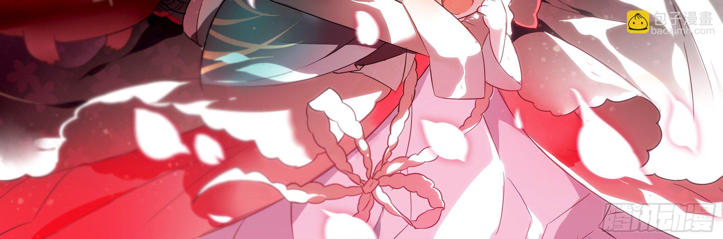 红龙女王露露安(1/2)-第12话