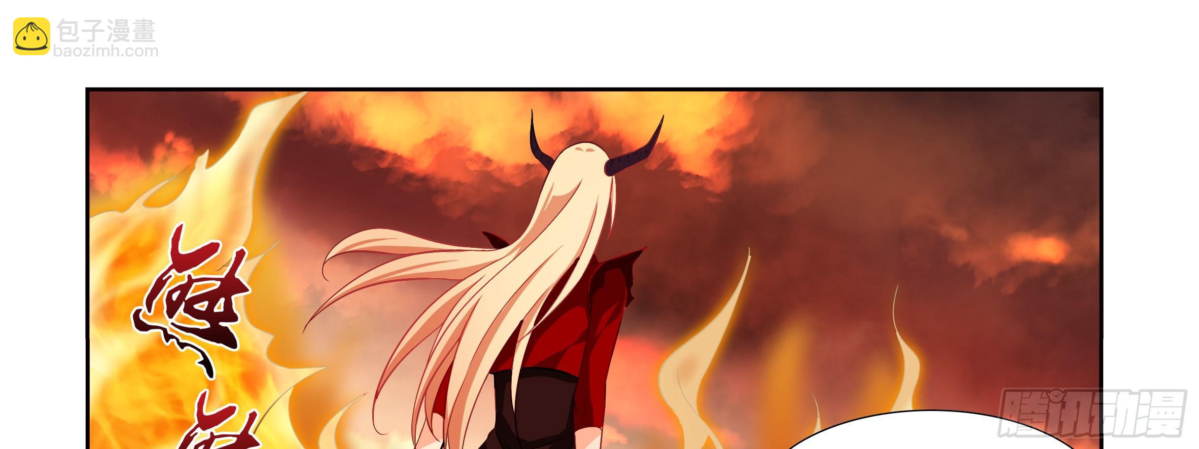 红龙女王露露安(1/2)-第12话