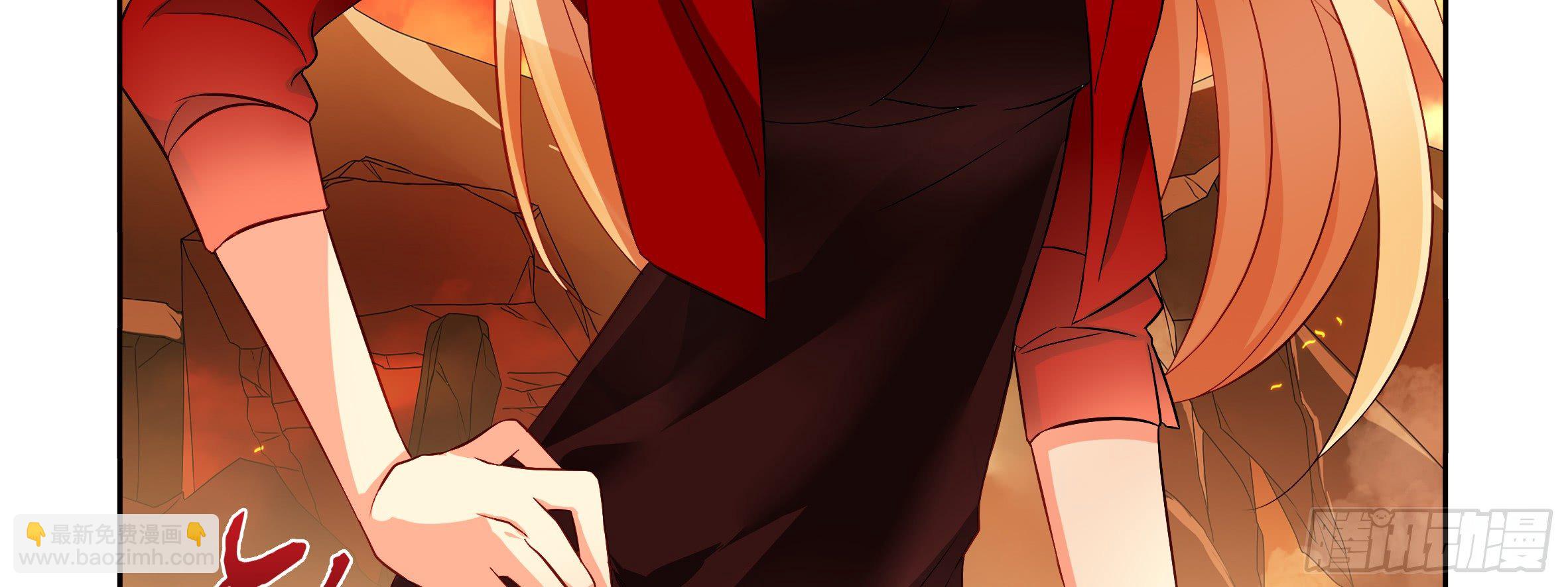 红龙女王露露安(1/2)-第12话