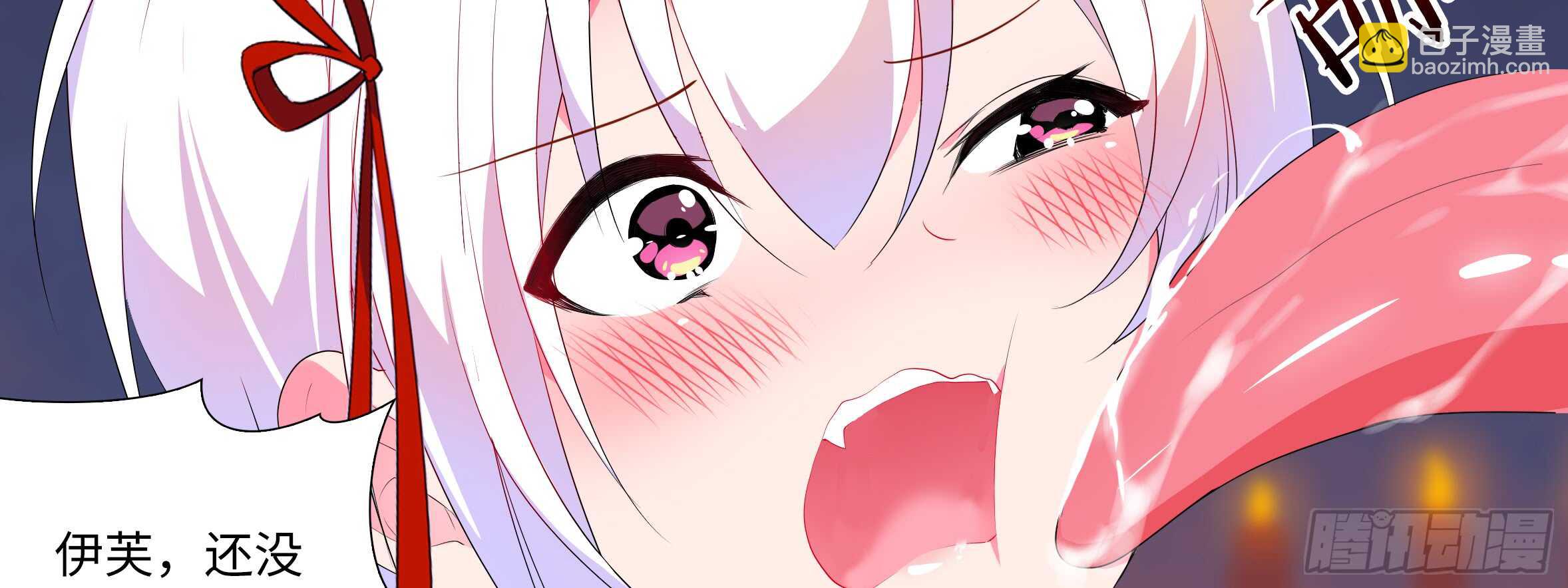 谁敢动我家妹子！？(1/2)-第110话