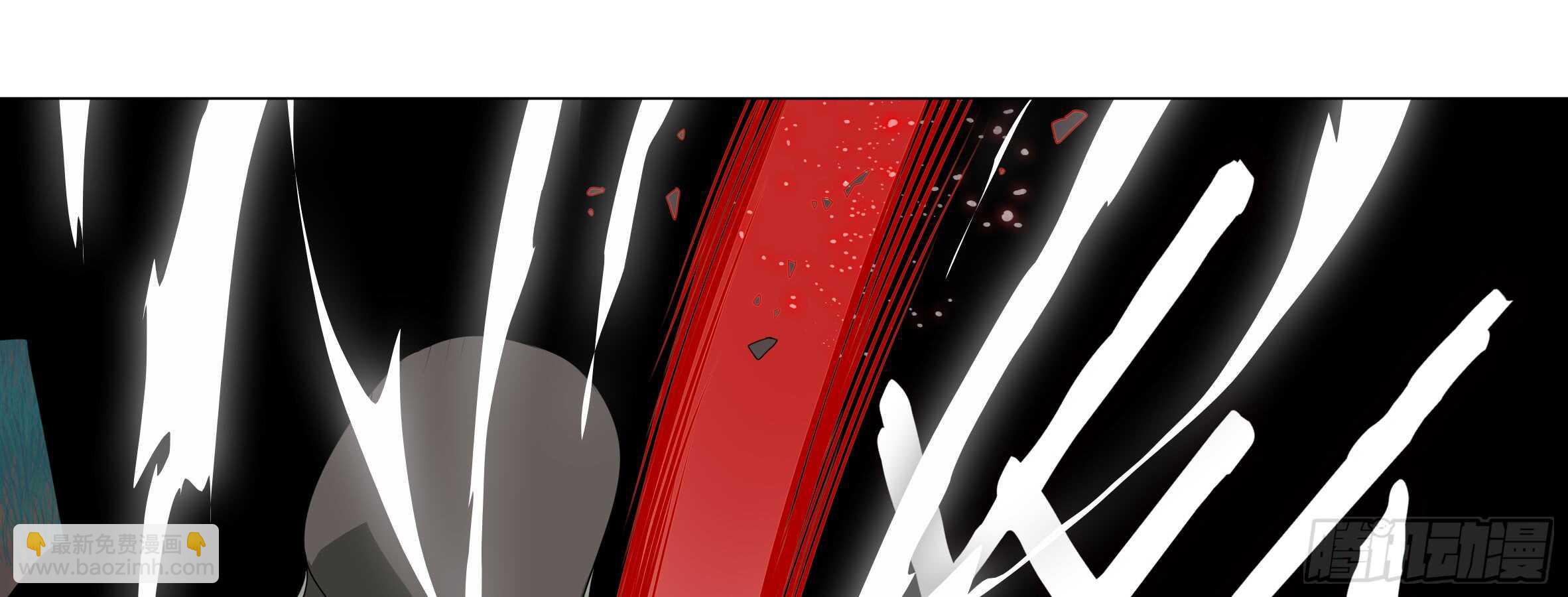 谁敢动我家妹子！？(1/2)-第110话