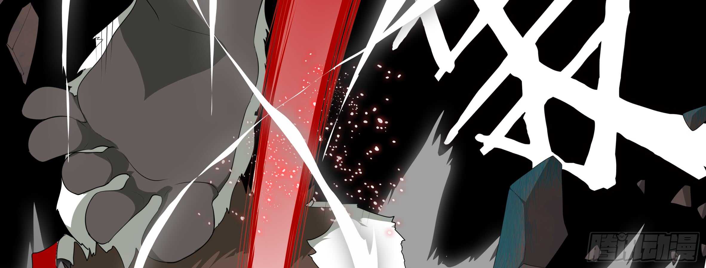 谁敢动我家妹子！？(1/2)-第110话