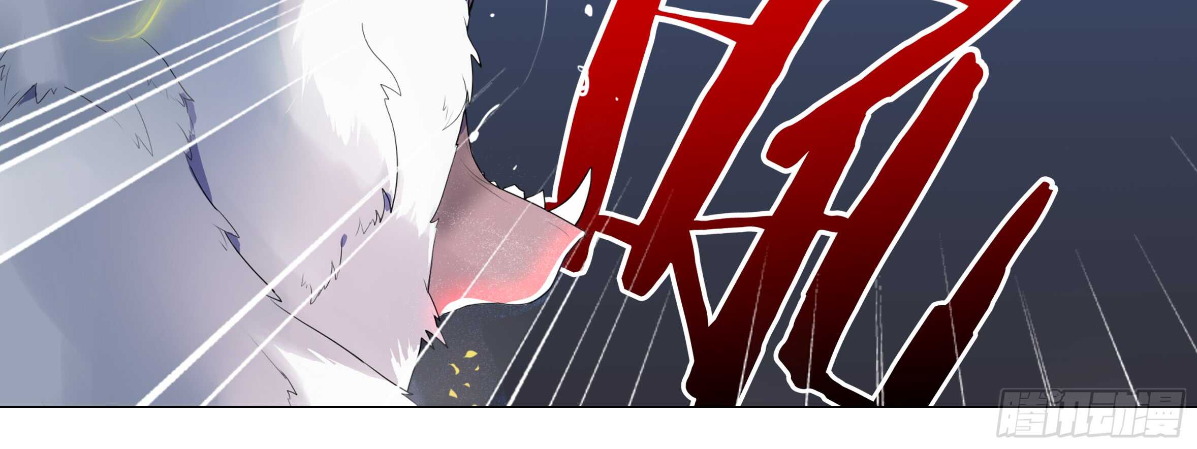 怪物(1/2)-第112话