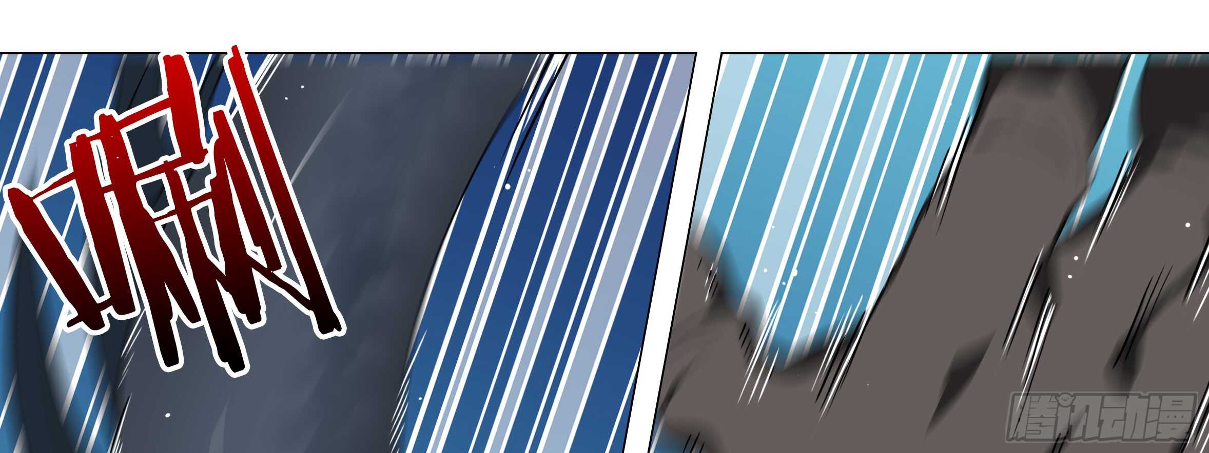 怪物(1/2)-第112话