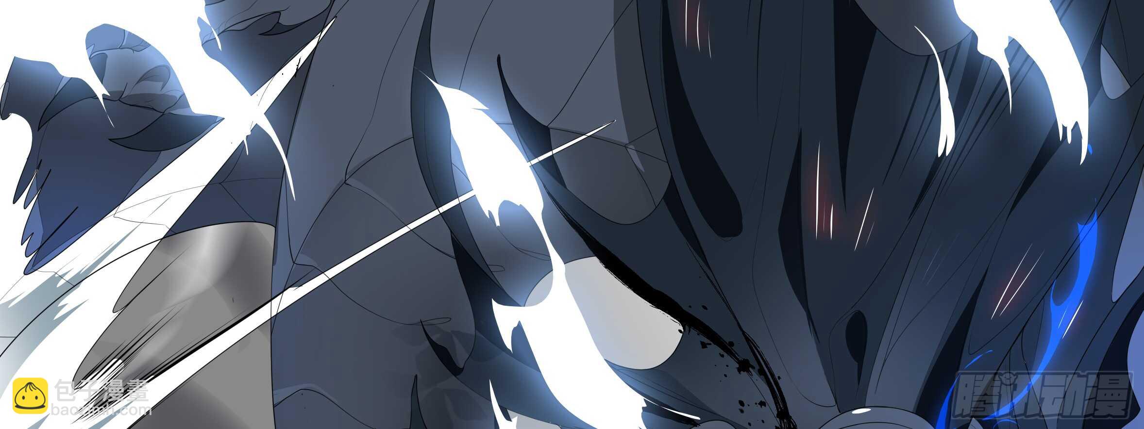 怪物(1/2)-第112话