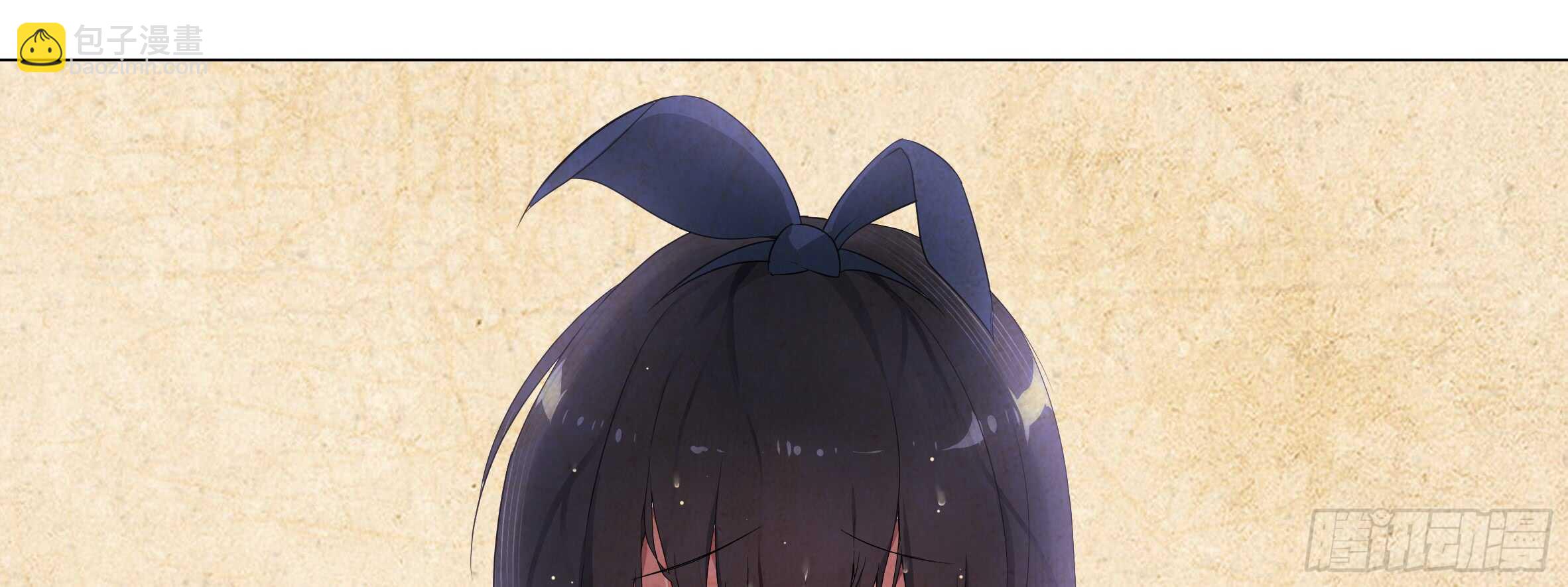 怪物(1/2)-第112话