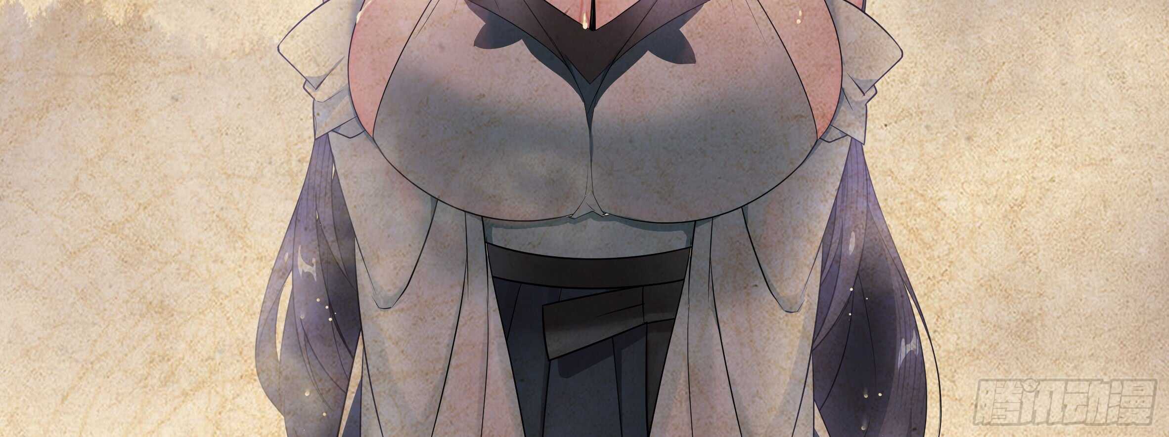 怪物(1/2)-第112话