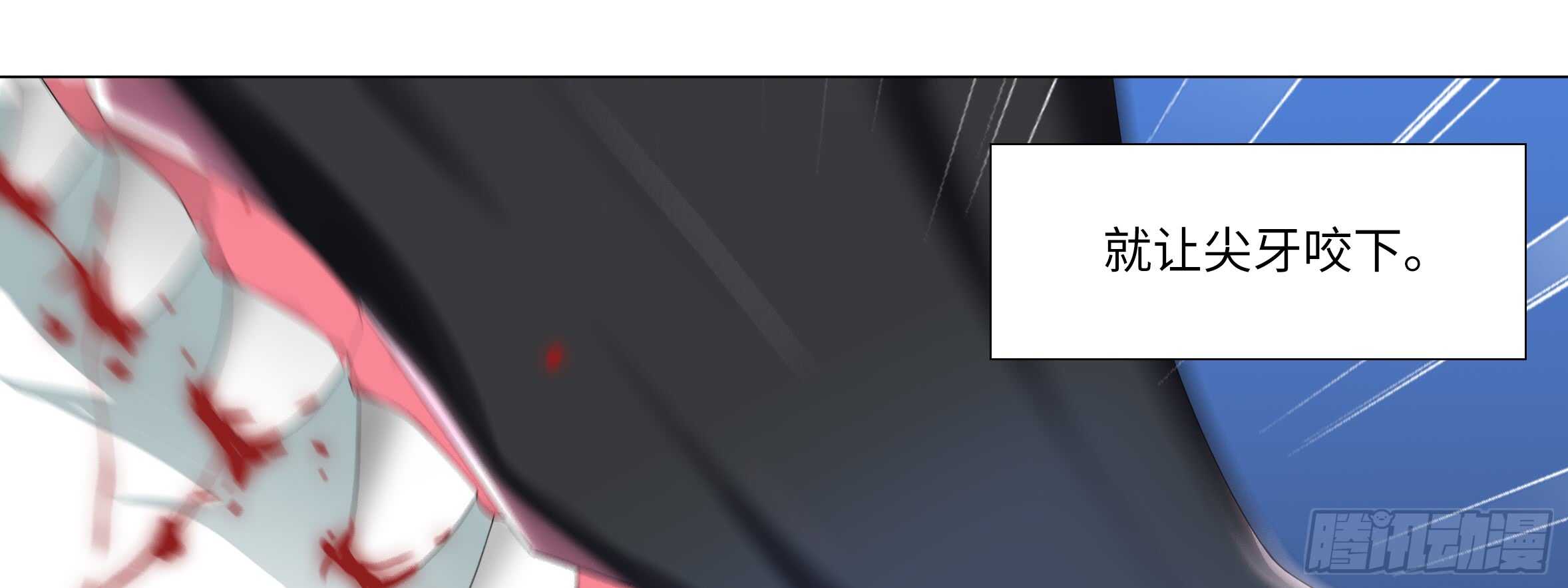 怪物(1/2)-第112话