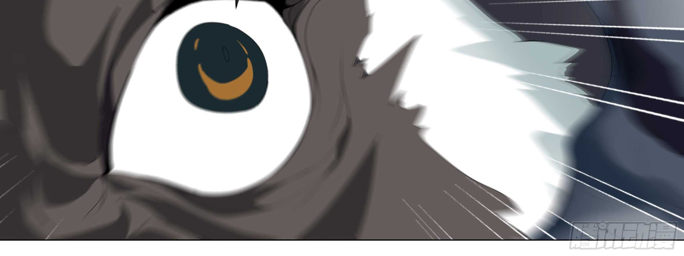 怪物(1/2)-第112话